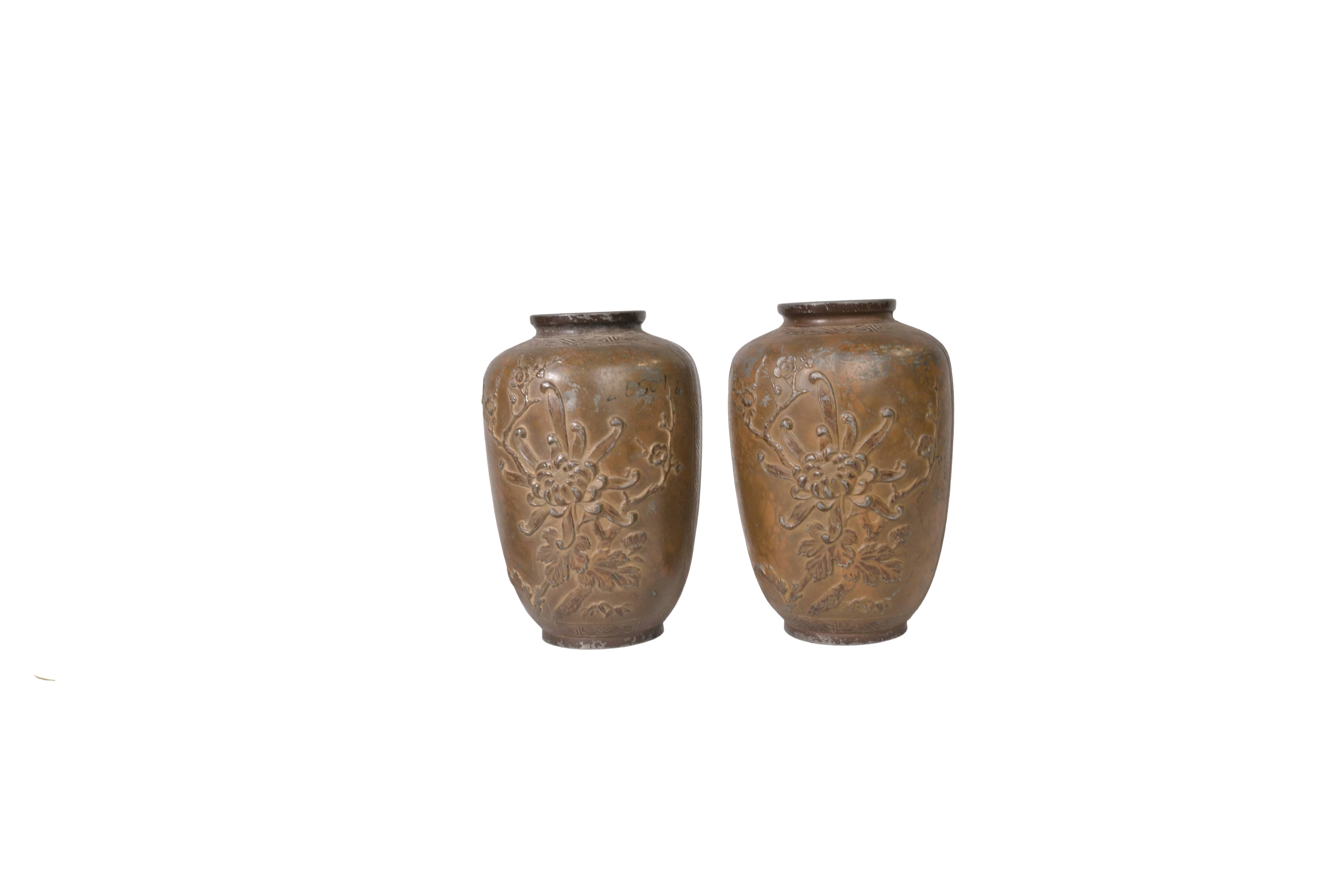Embossed Antique Brass Vase Pair