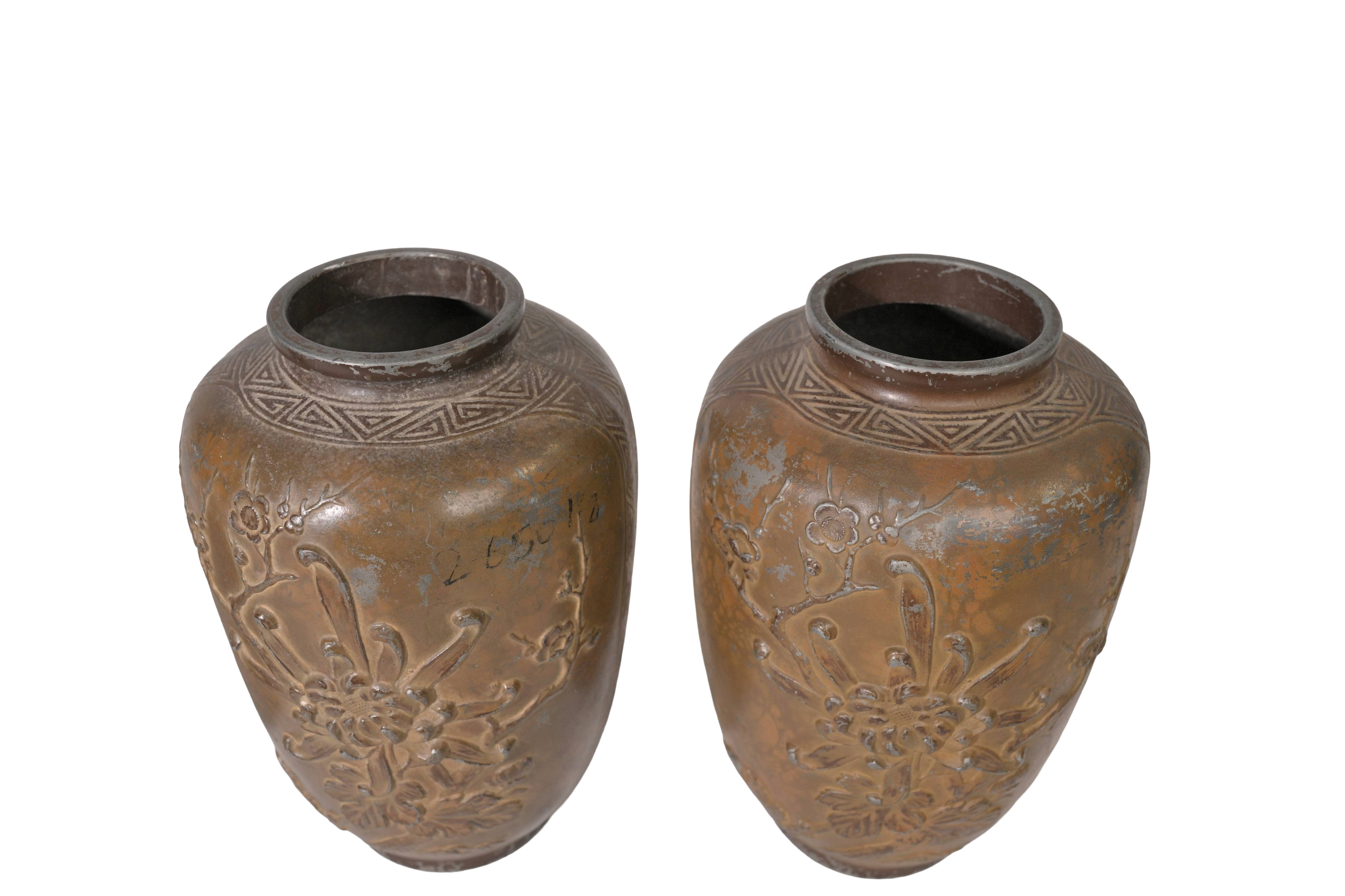 Embossed Antique Brass Vase Pair