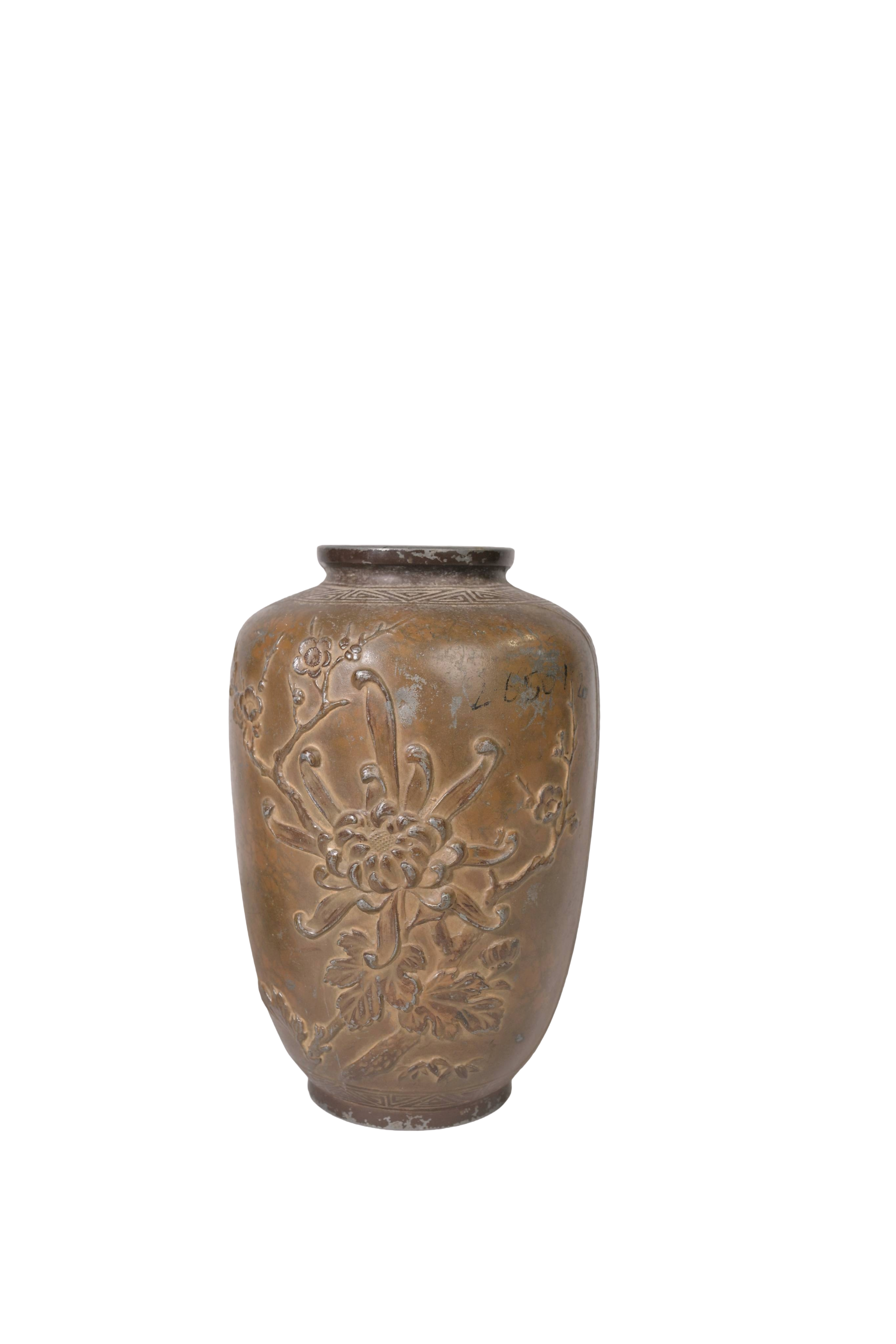 Embossed Antique Brass Vase Pair