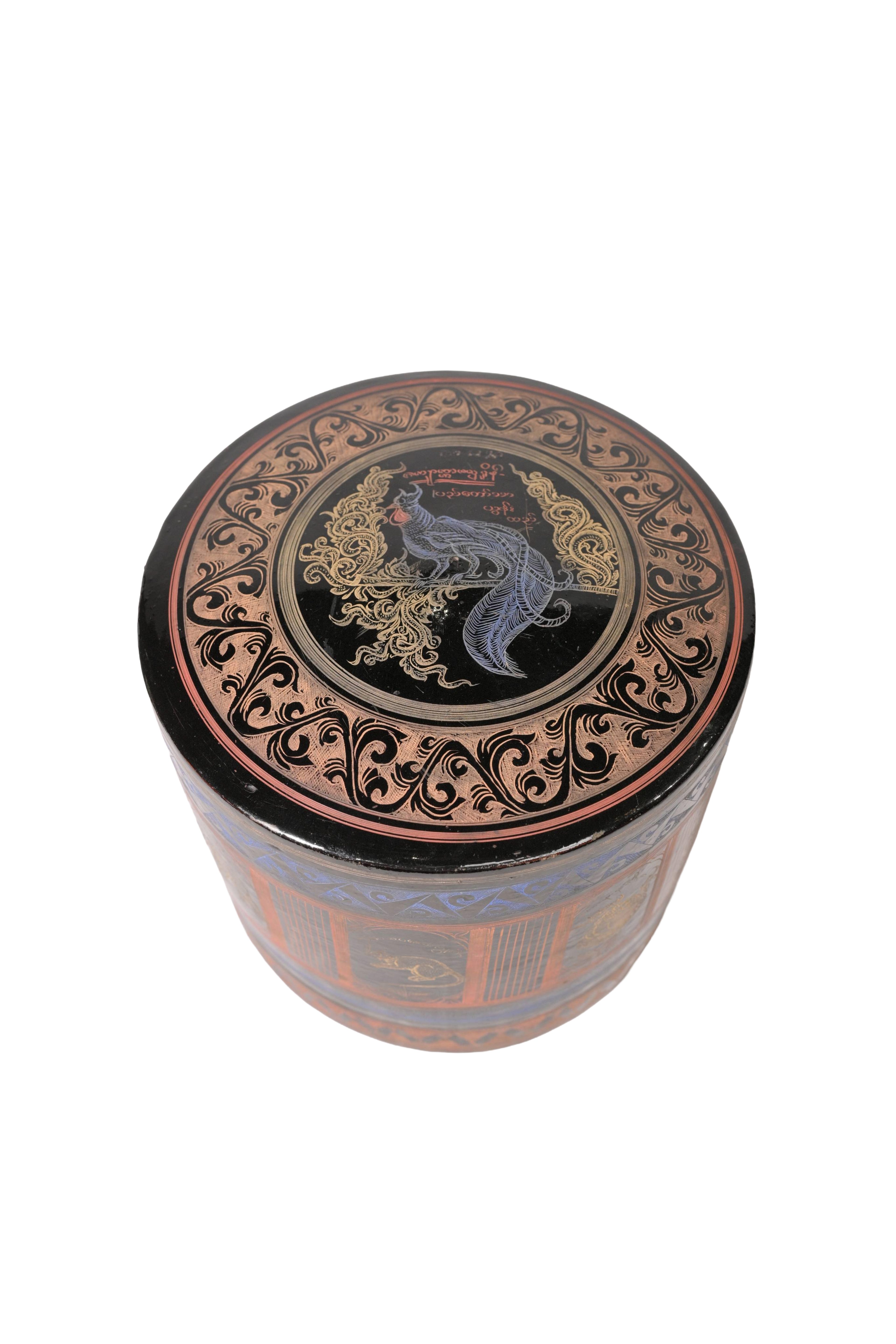 Painted Wooden Nesting Box Set