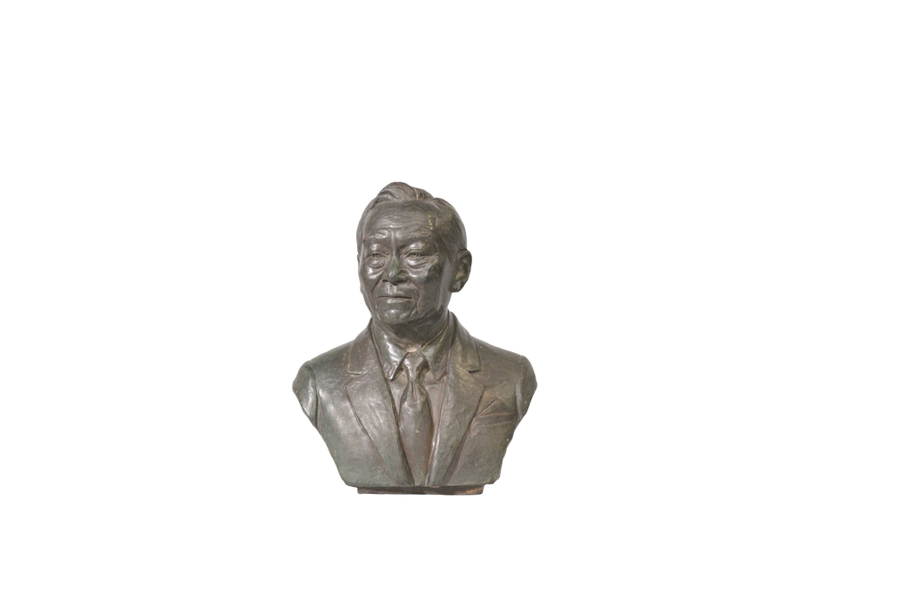 Vintage Gentleman Bust Sculpture