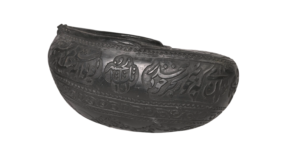 Stone Calligraphy Bowl