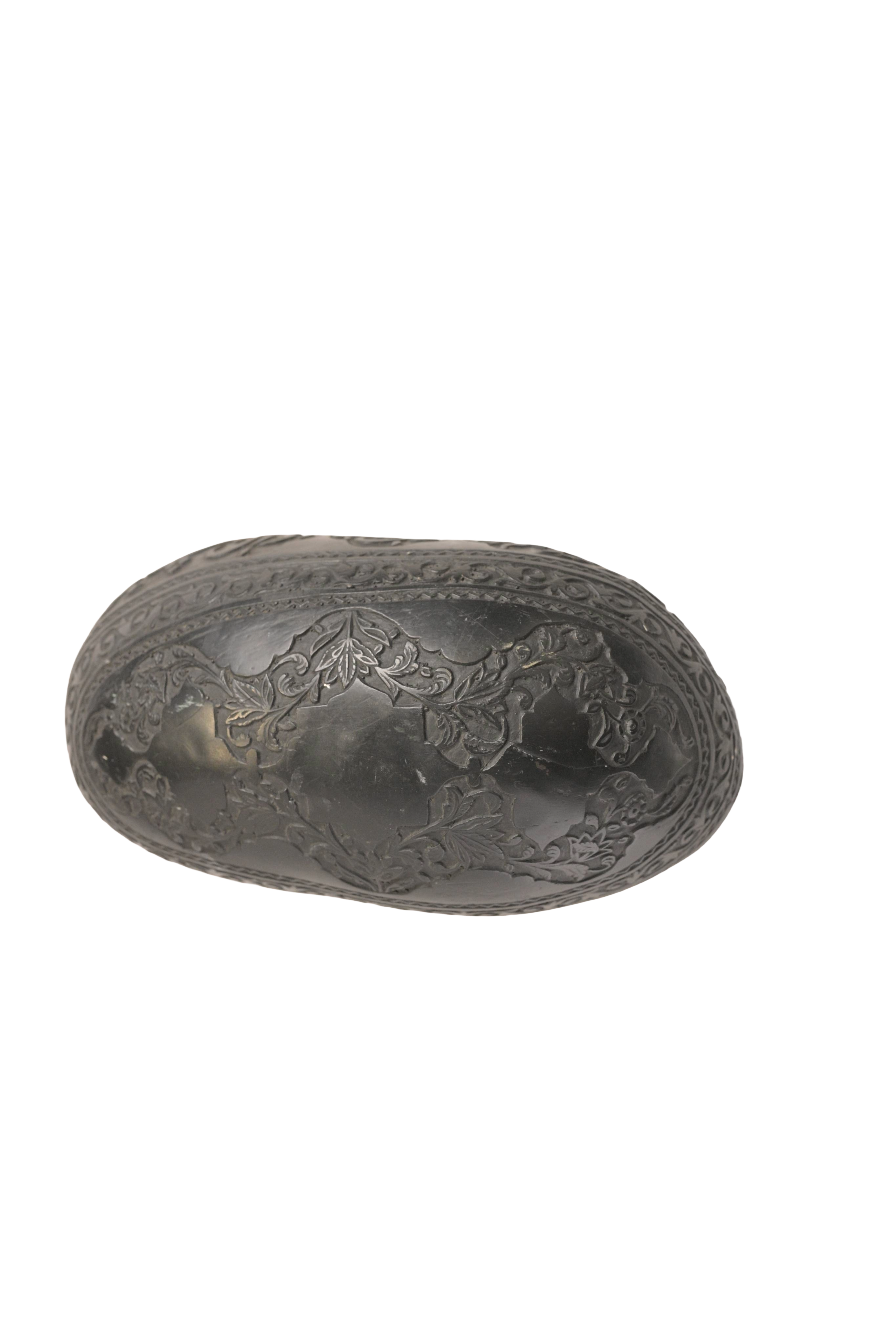 Stone Calligraphy Bowl