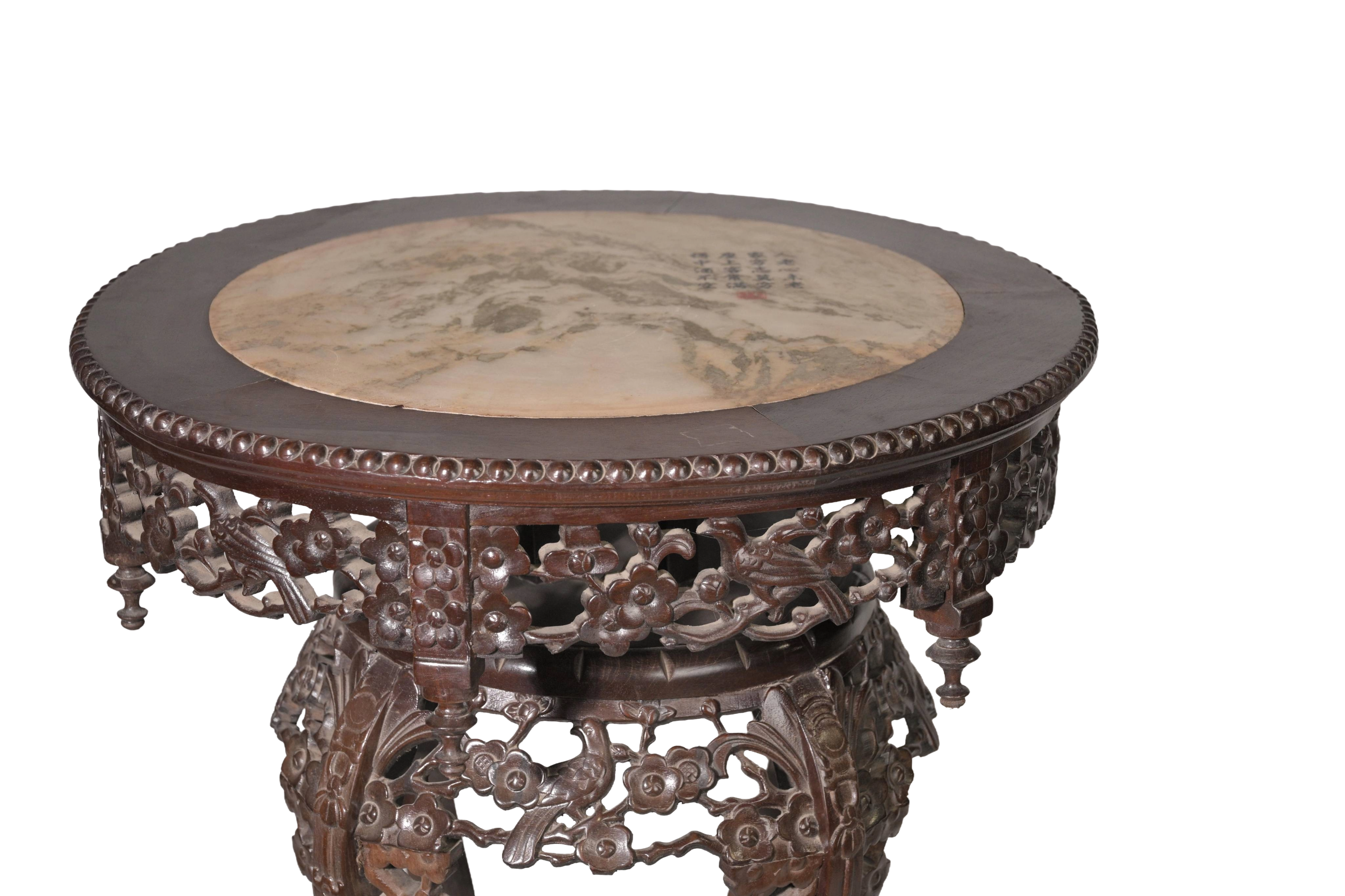 Dynasty Marble Inlay Accent Table