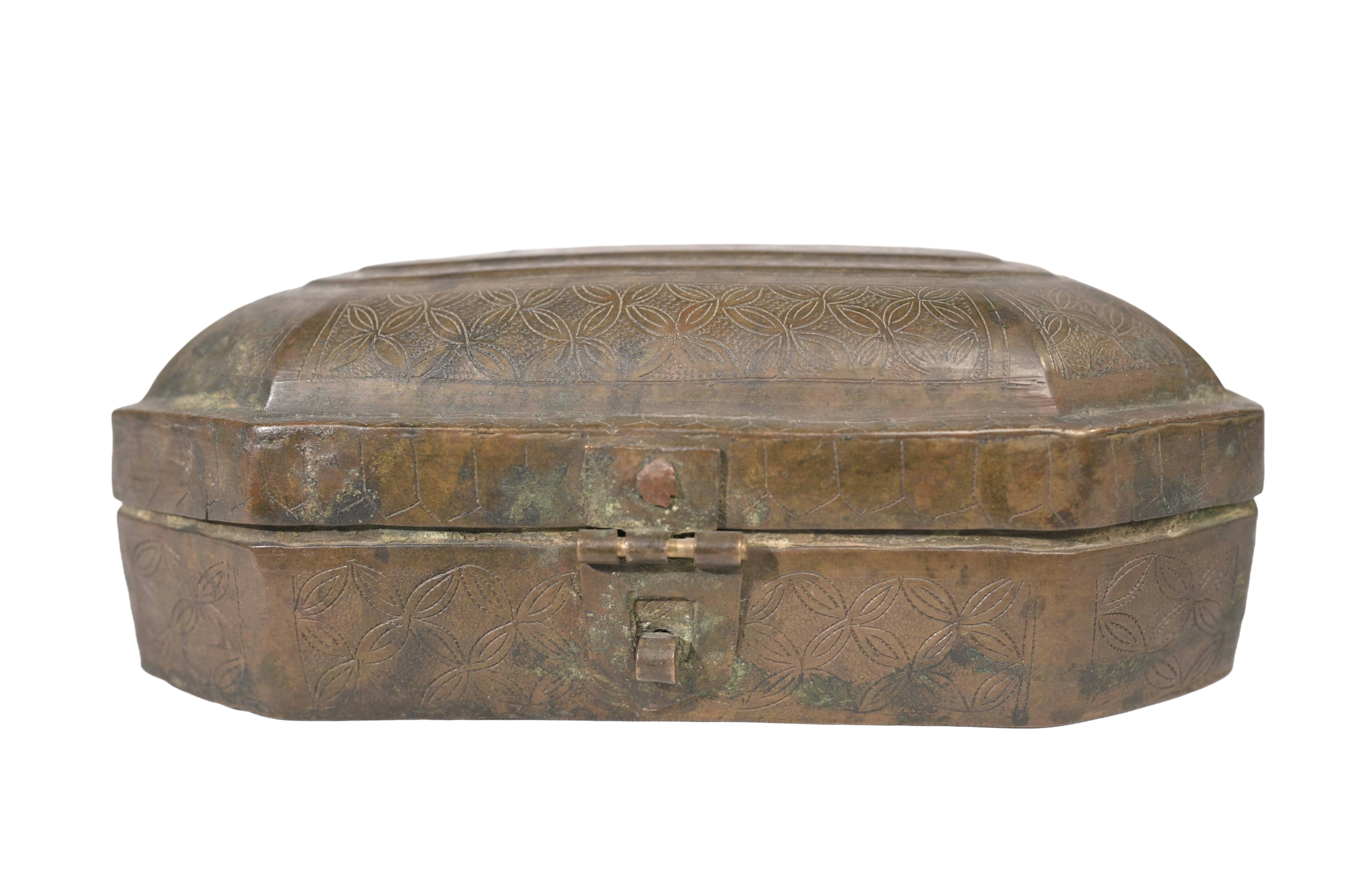Antique Copper Hinged Storage Box