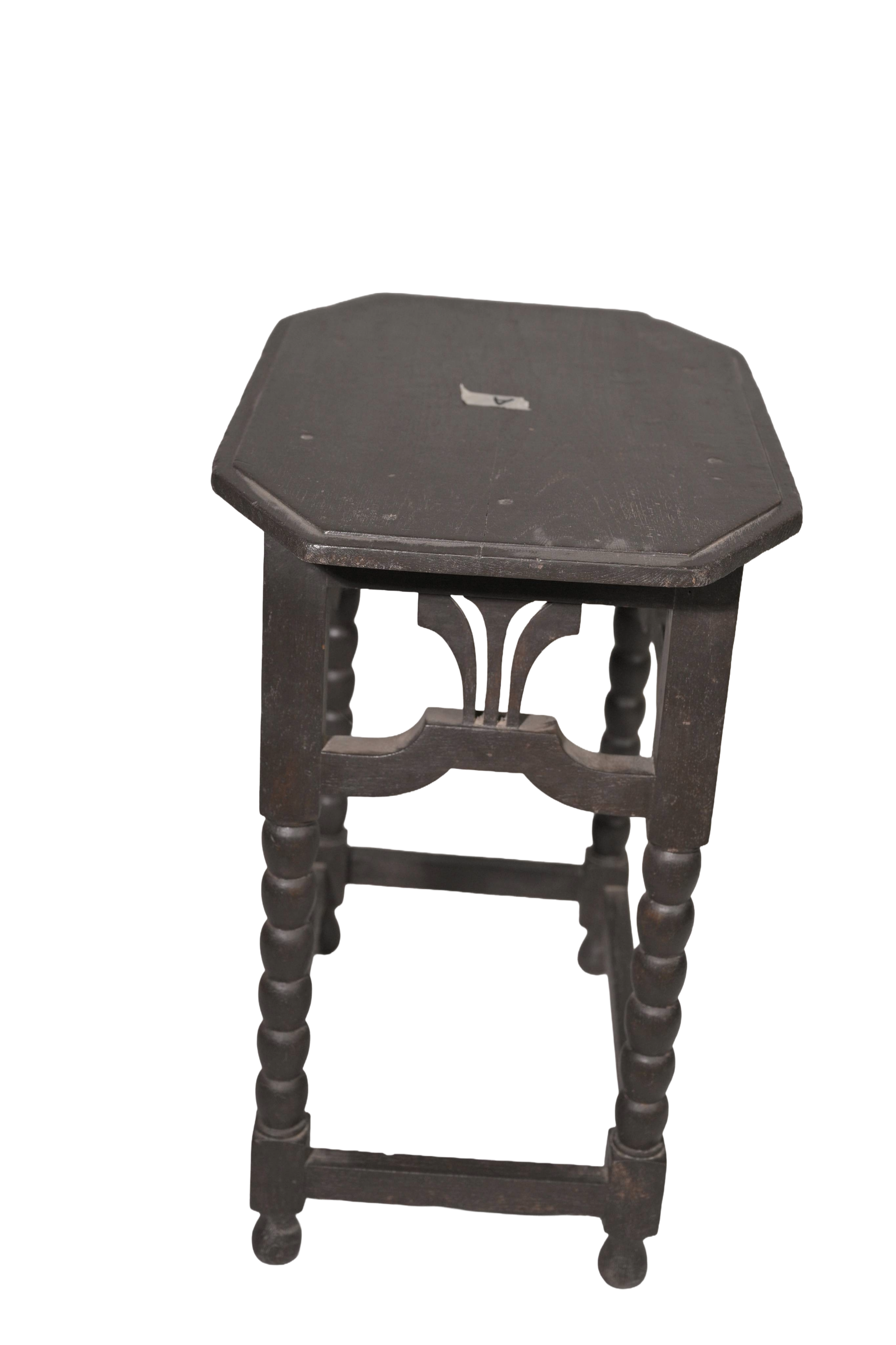 Vintage Colonial Octagonal Accent Table