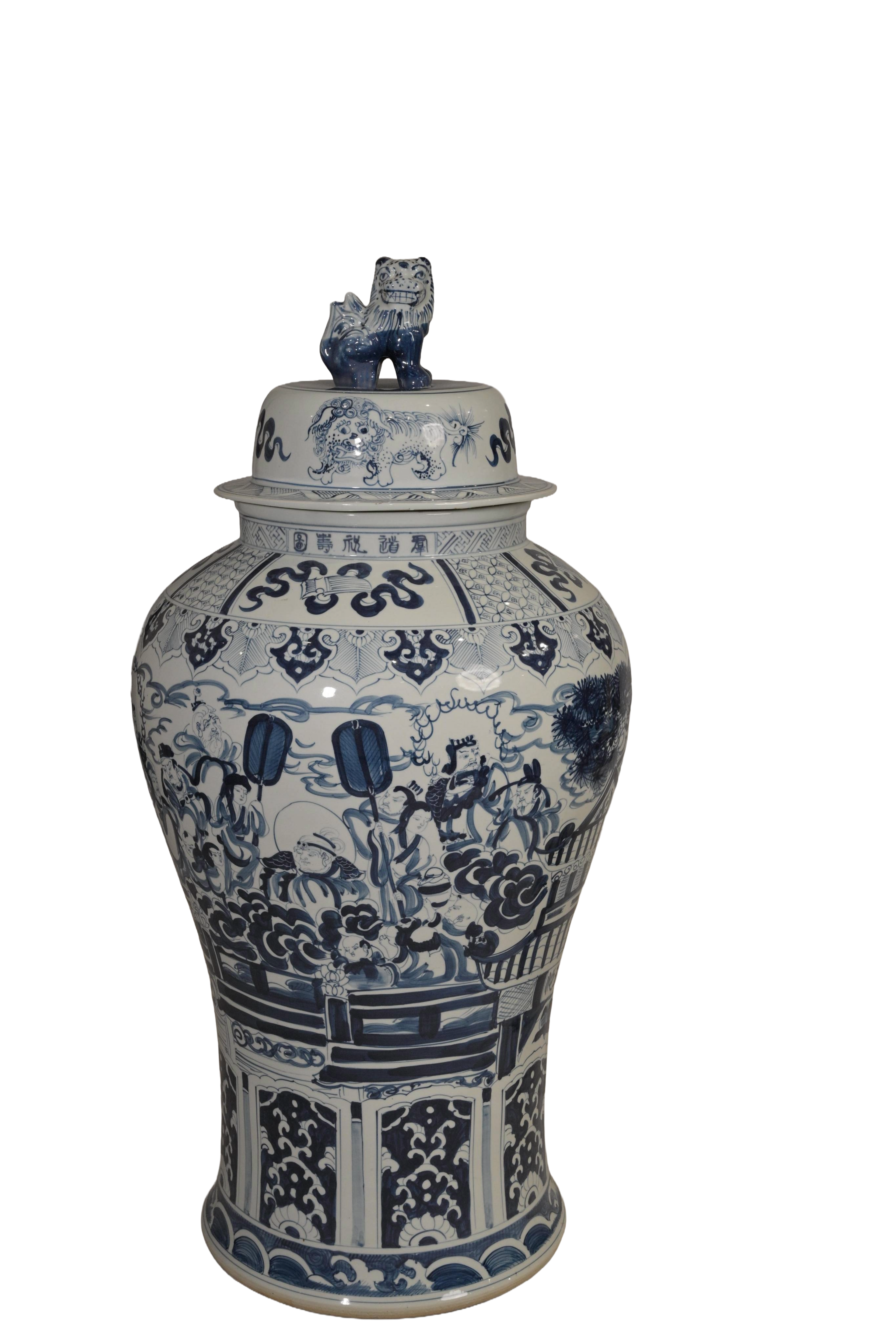 Imperial Blue White Porcelain Temple Jar