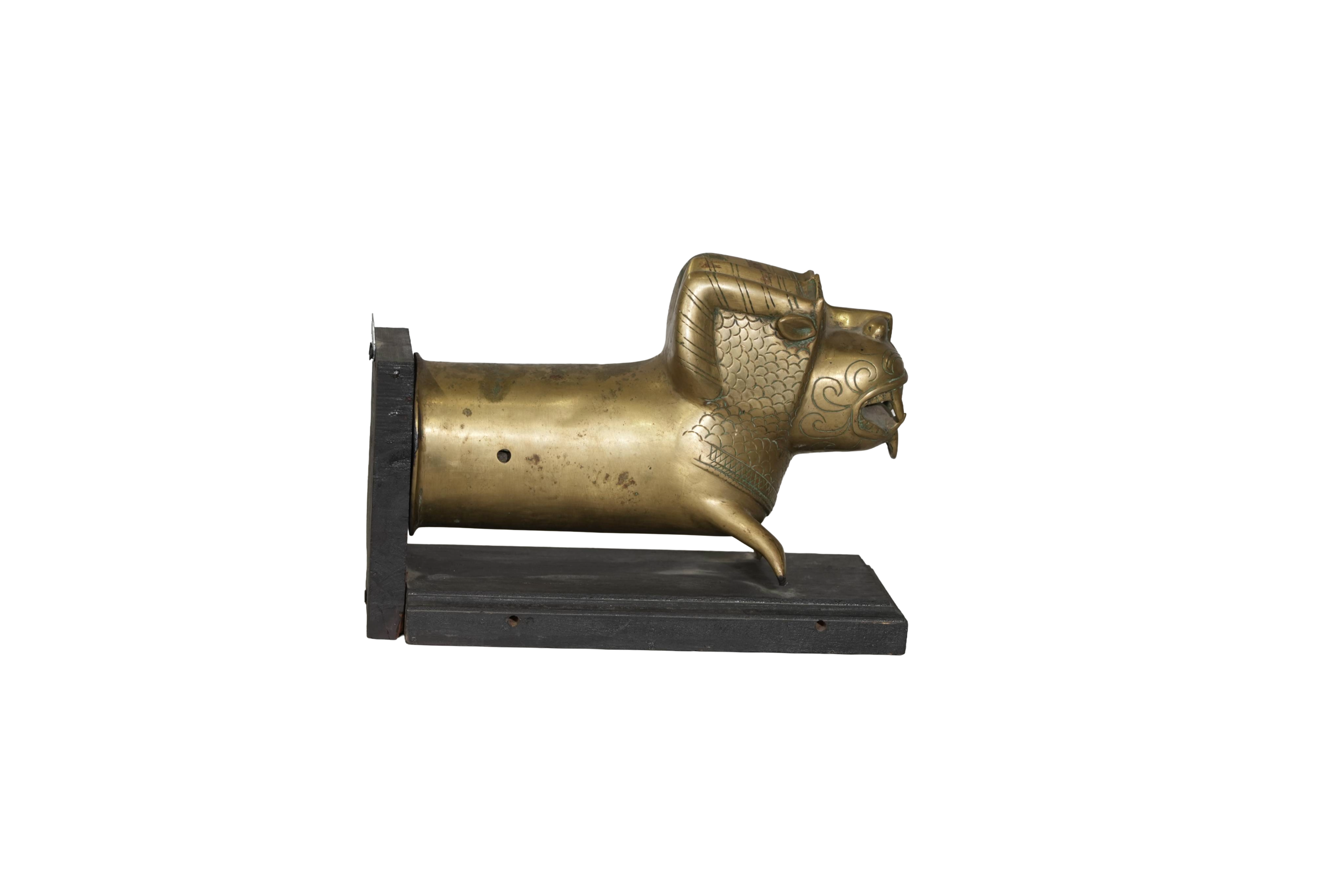 Antique Brass Makara Wall Artifact