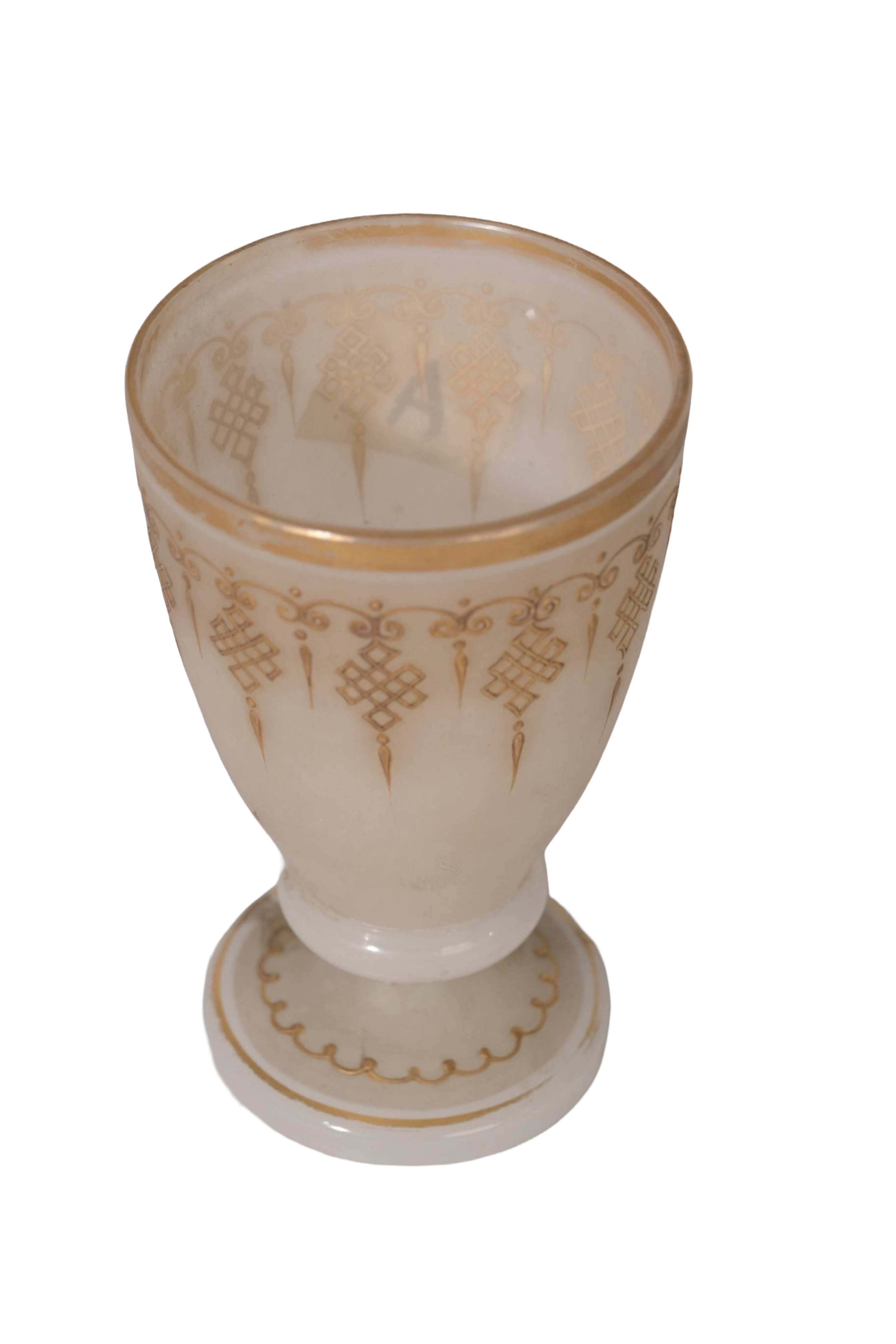 Frosted Gold Glass Goblet