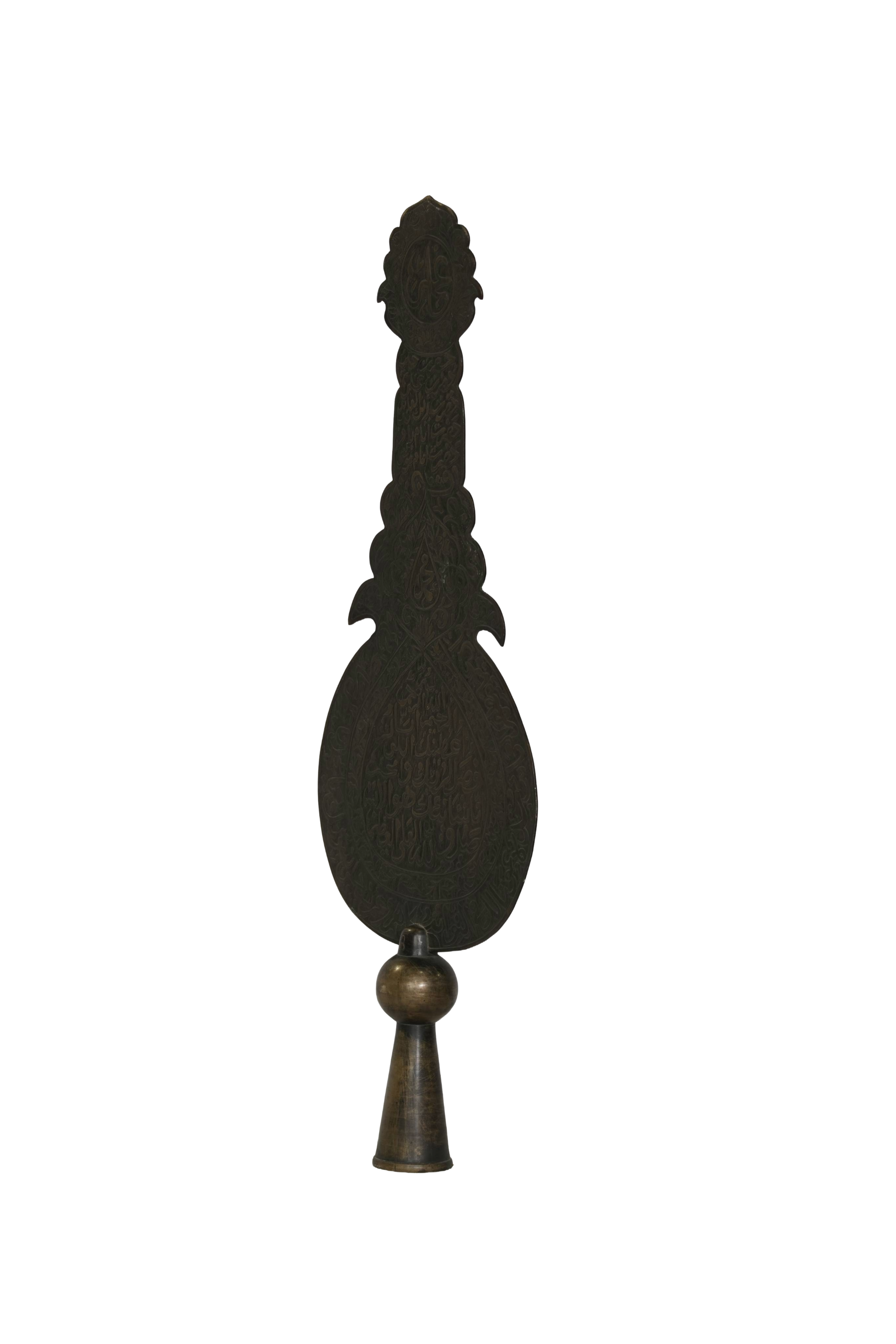 Calligraphy Bronze Decorative Finial