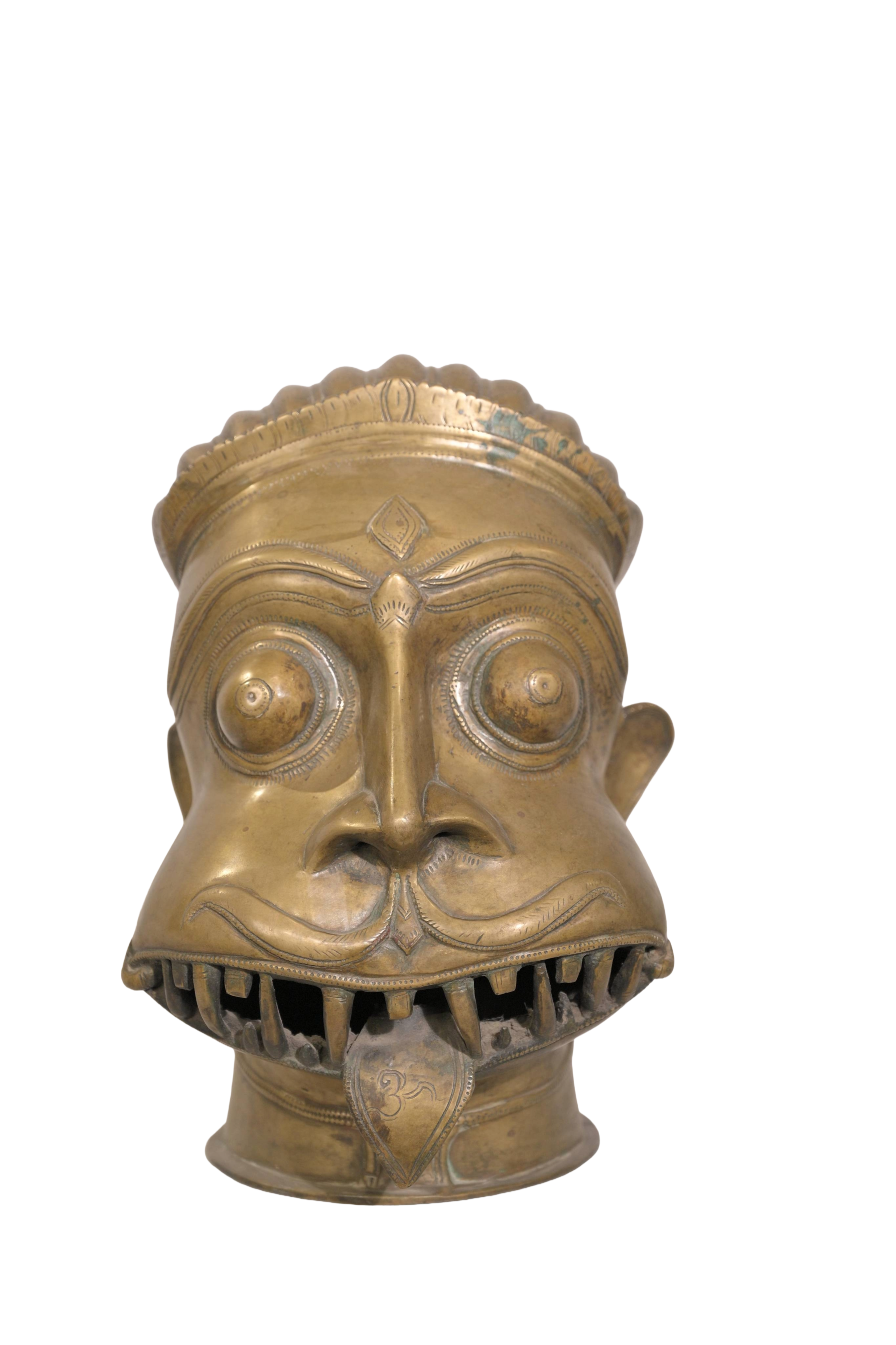 Antique Bhairava Brass Ritual Mask
