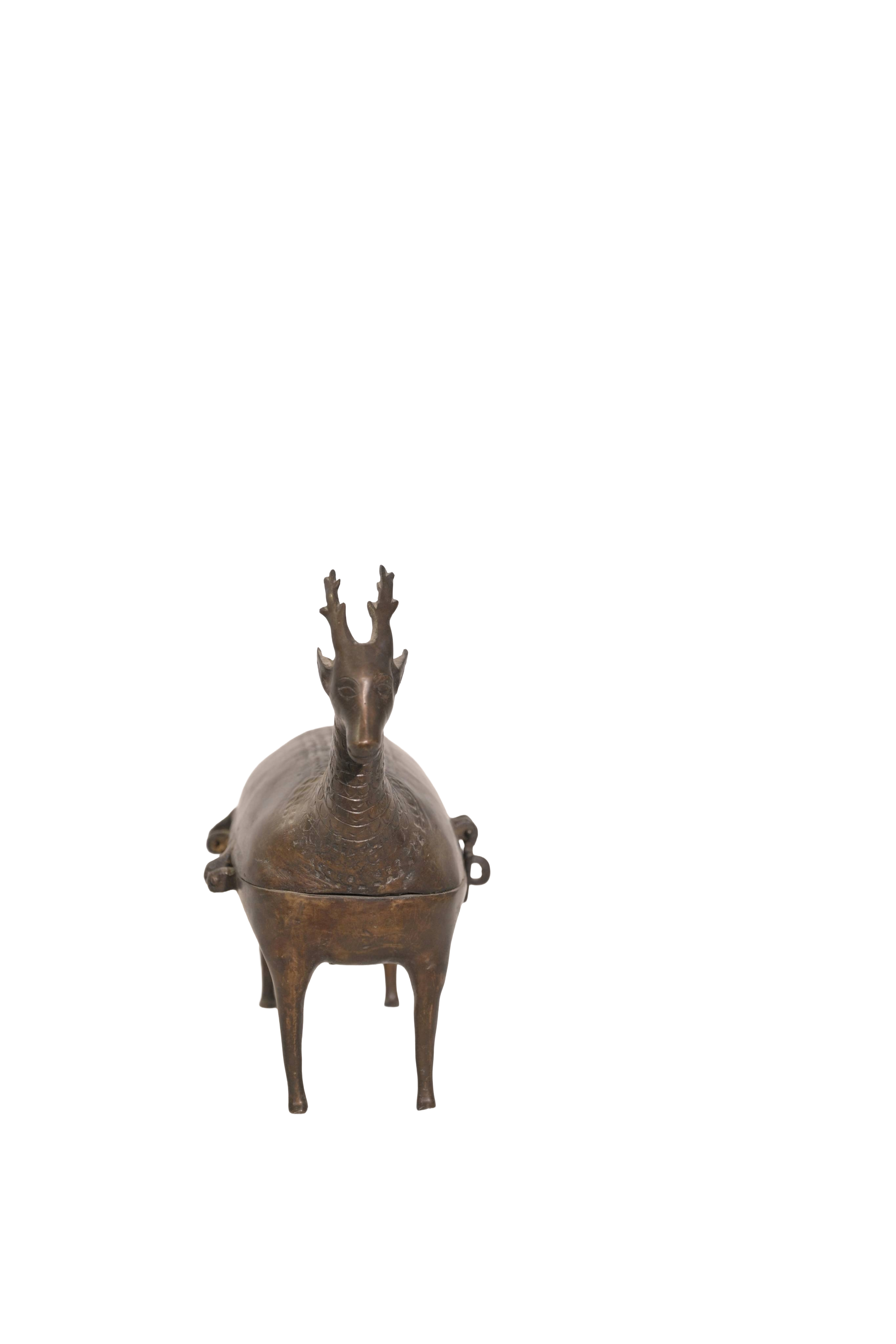 Tribal Brass Deer Storage Vessel