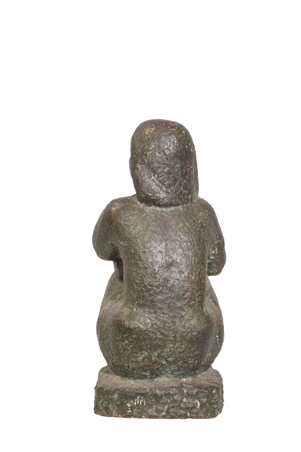 Abstract Egyptian Block Figure Sculpture