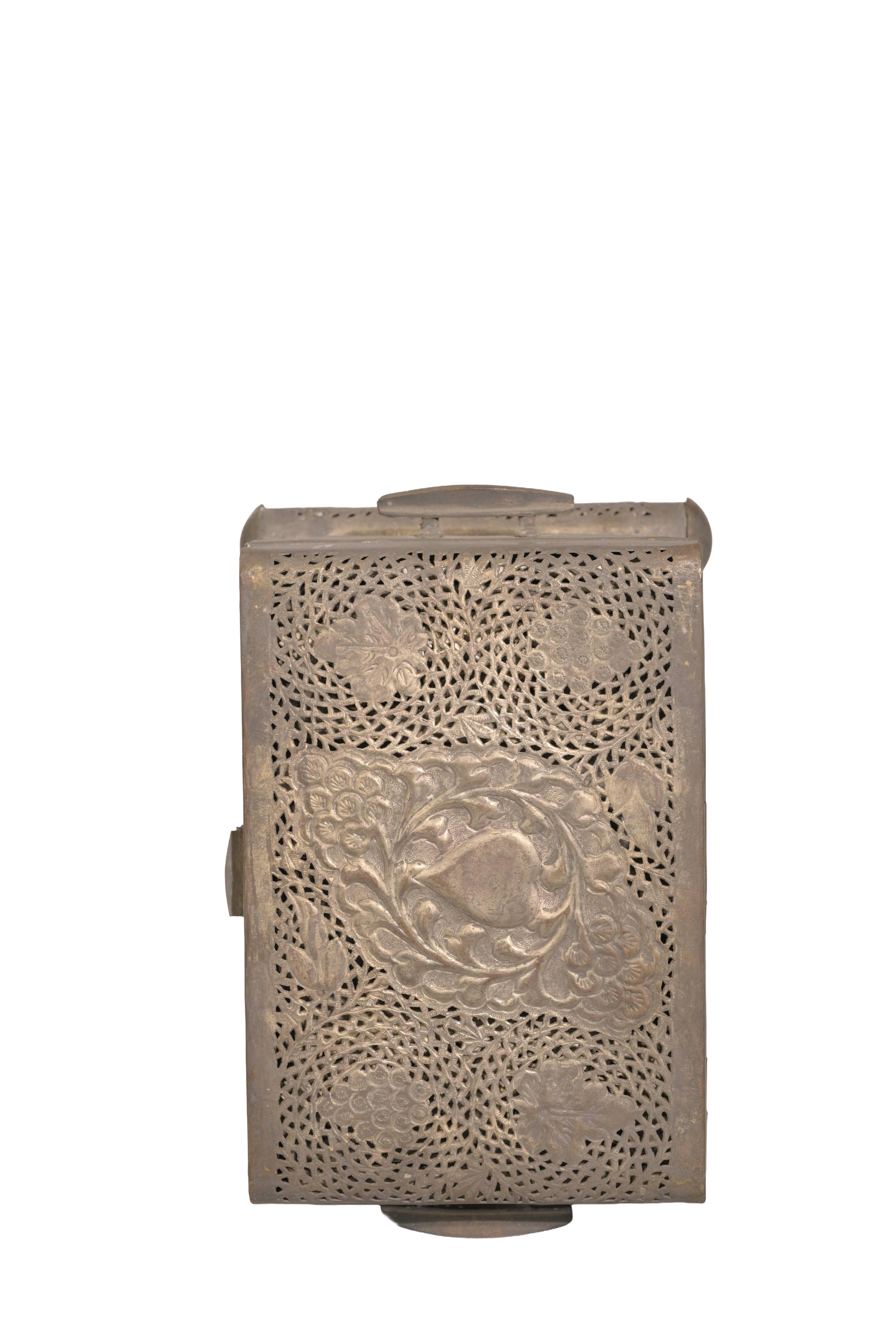 Vintage Brass Filigree Treasure Box