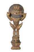Carved Ya Ali Wooden Sculpture