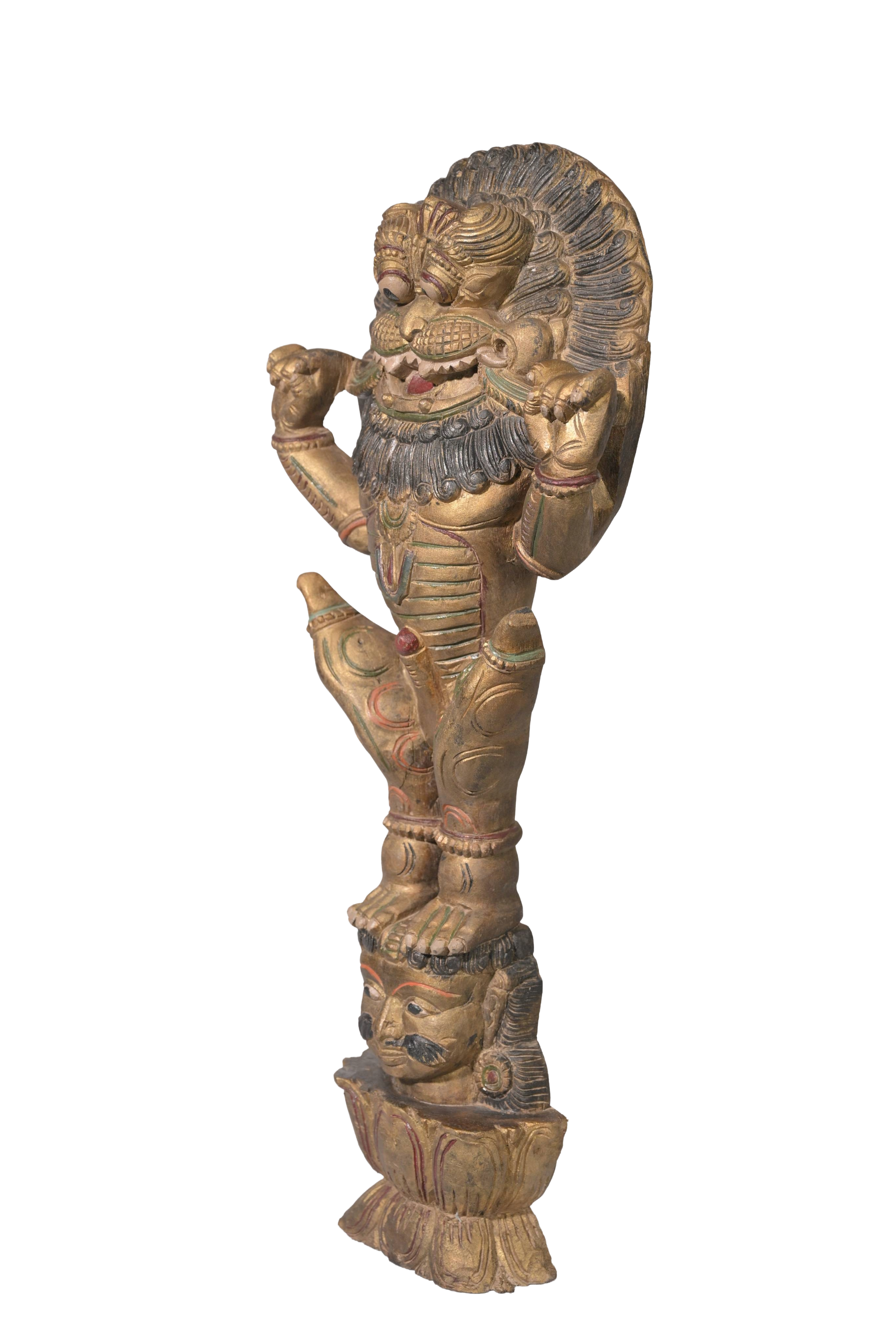 Carved Ya Ali Wooden Sculpture