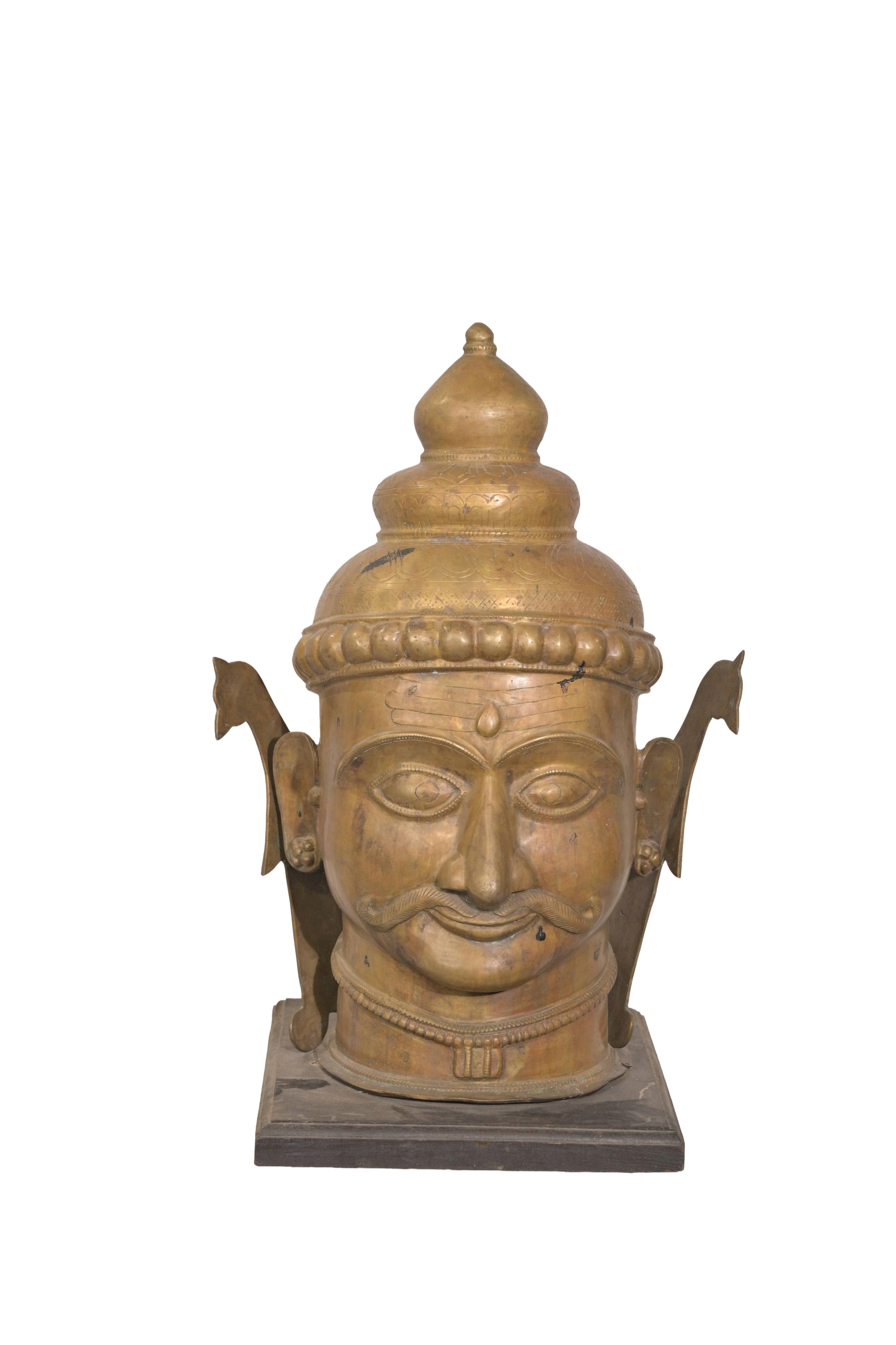 Antique Brass Shiva Mukha Head Idol