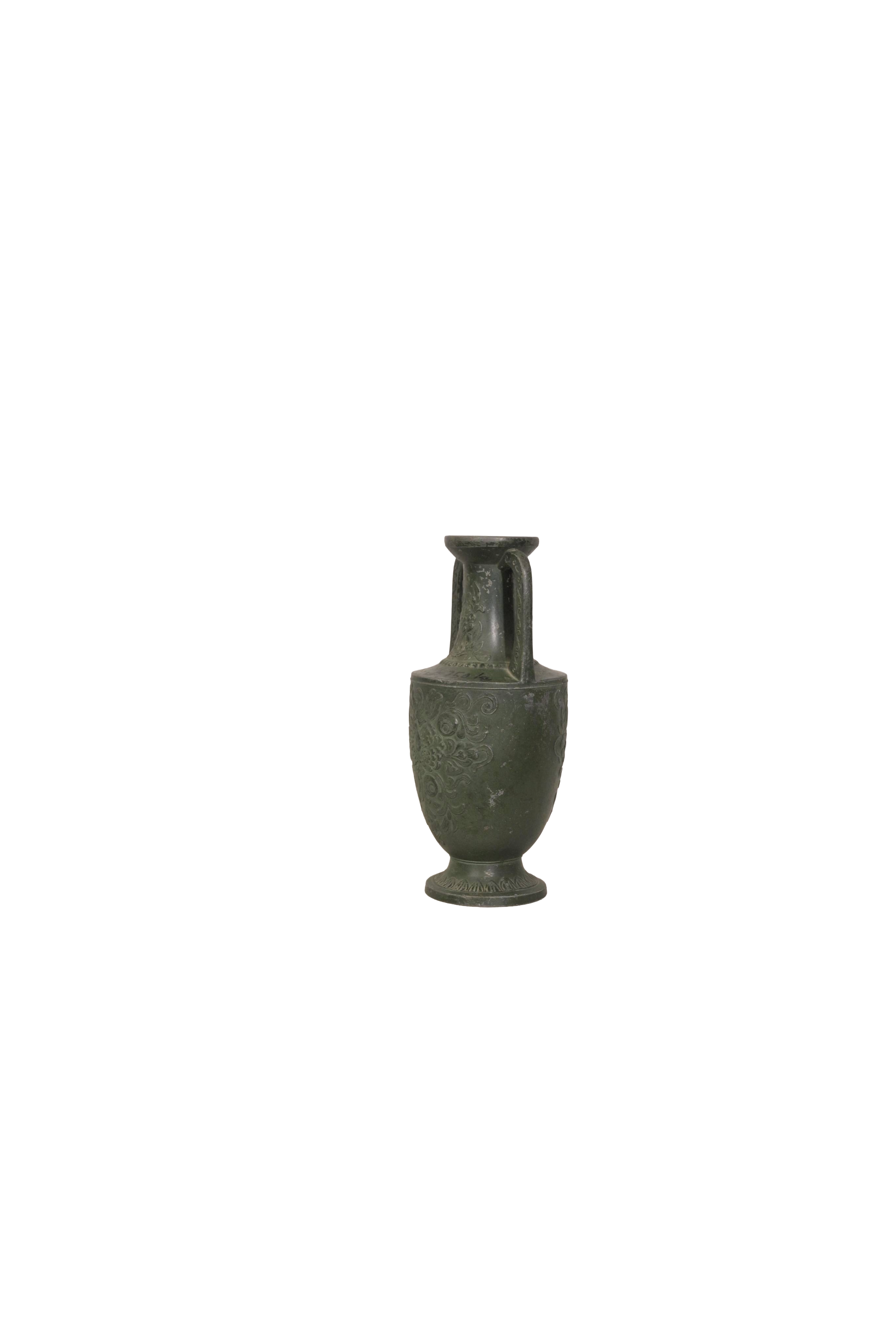 Vintage Brass Amphora Vase