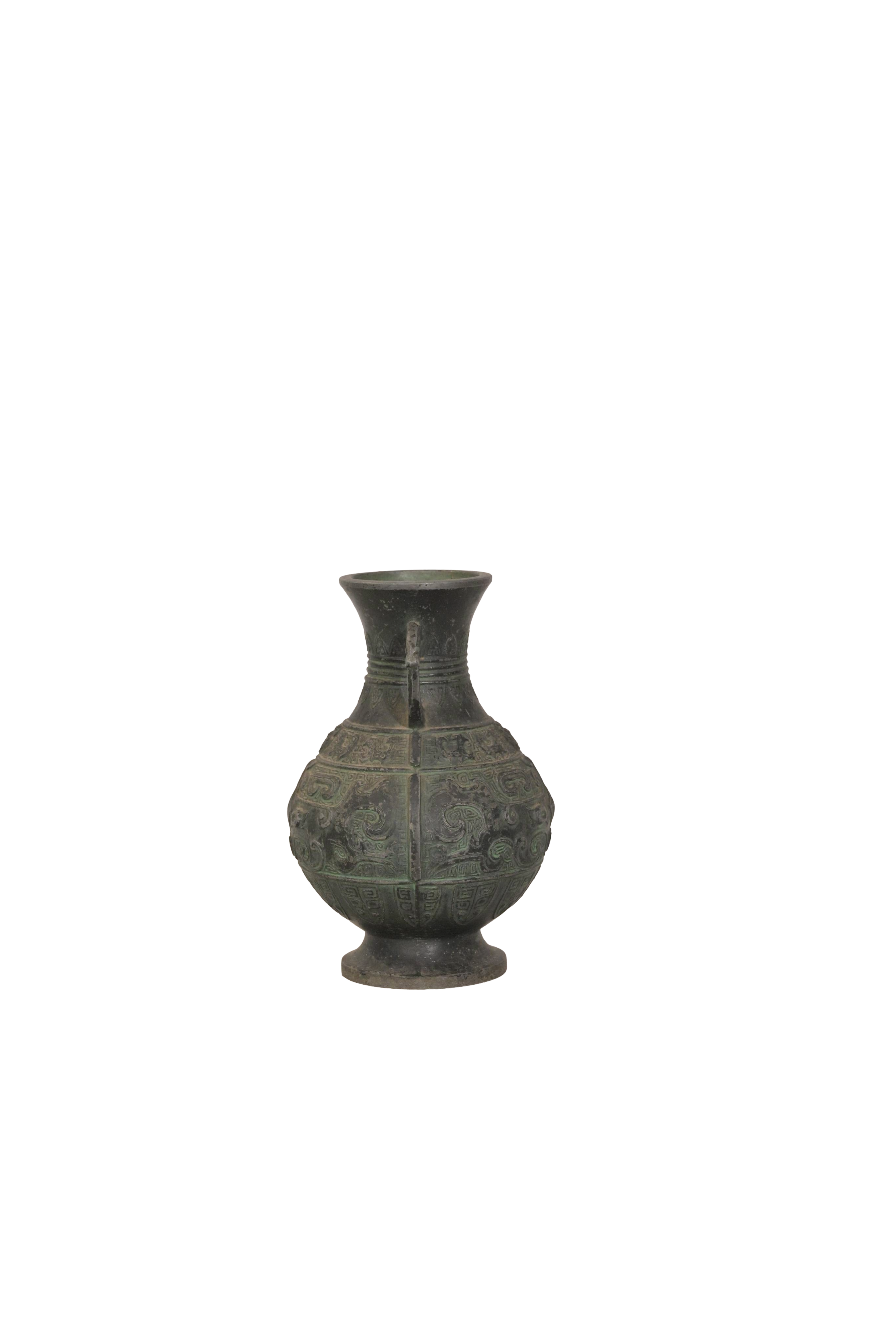 Antique Engraved Twin Handle Vase