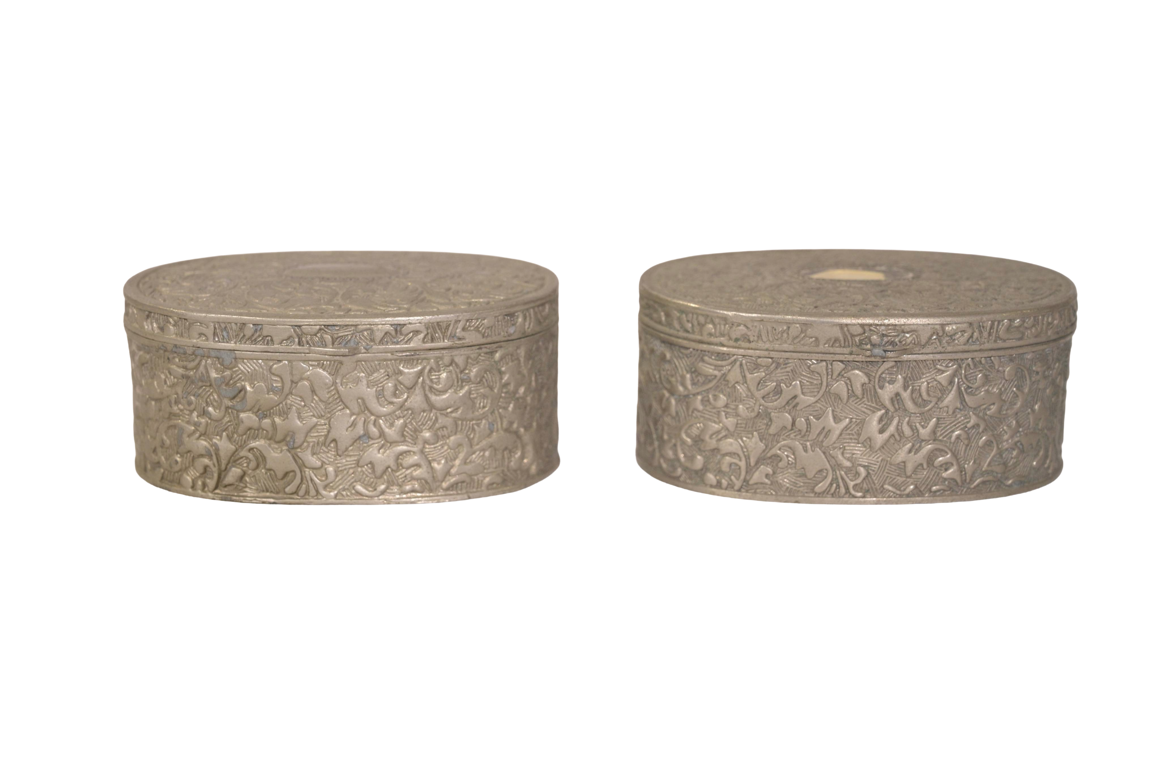 Engraved Oval Vintage Box