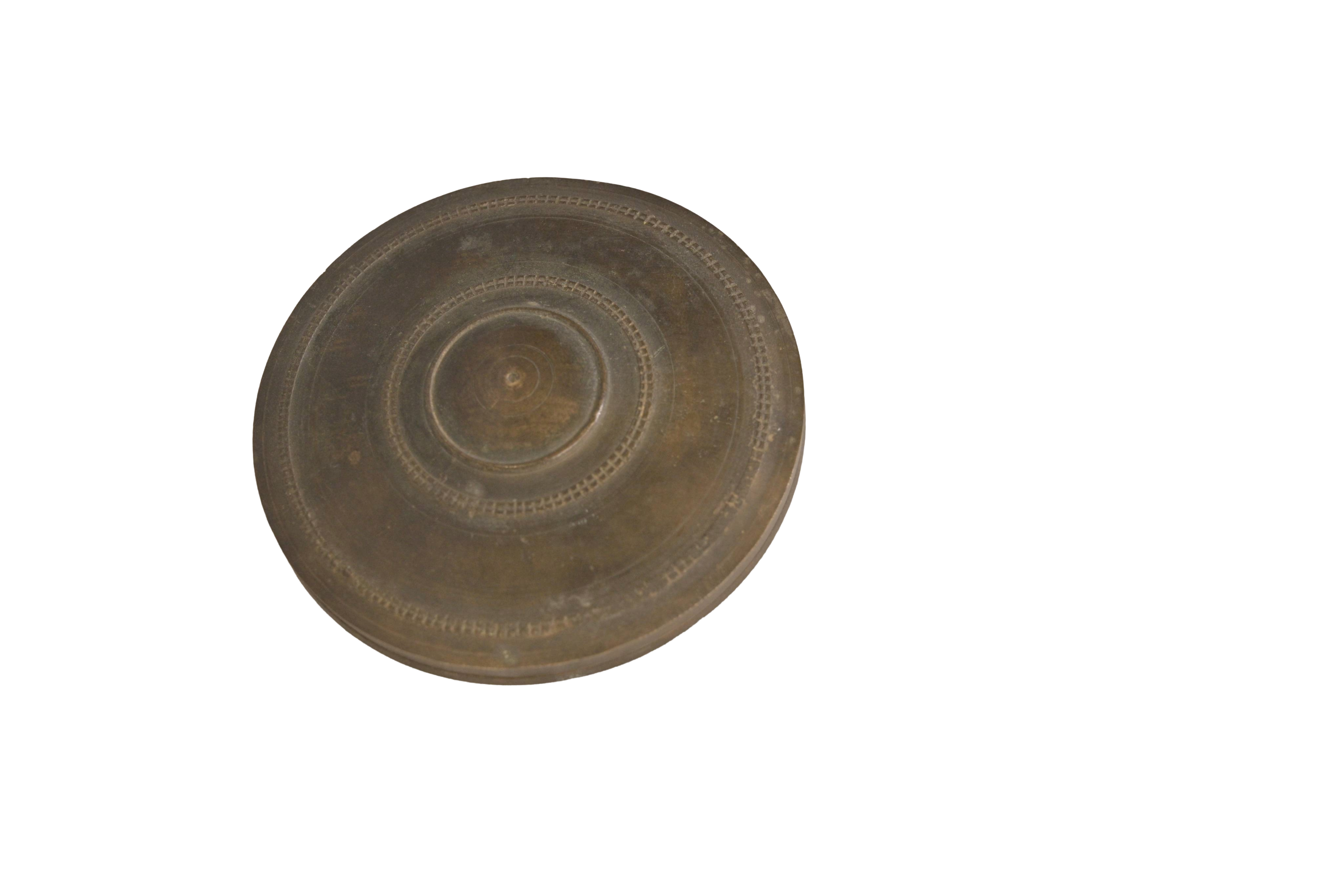 Vintage Brass Decorative Plate