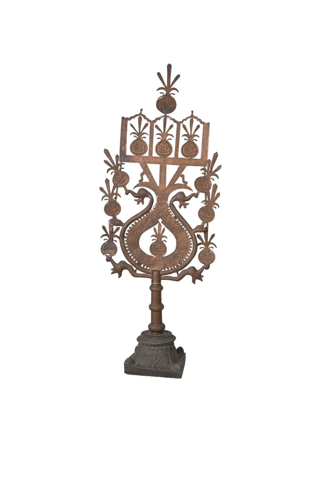 Ottoman Calligraphic Metal Finial Sculpture