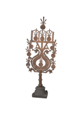 Ottoman Calligraphic Metal Finial Sculpture