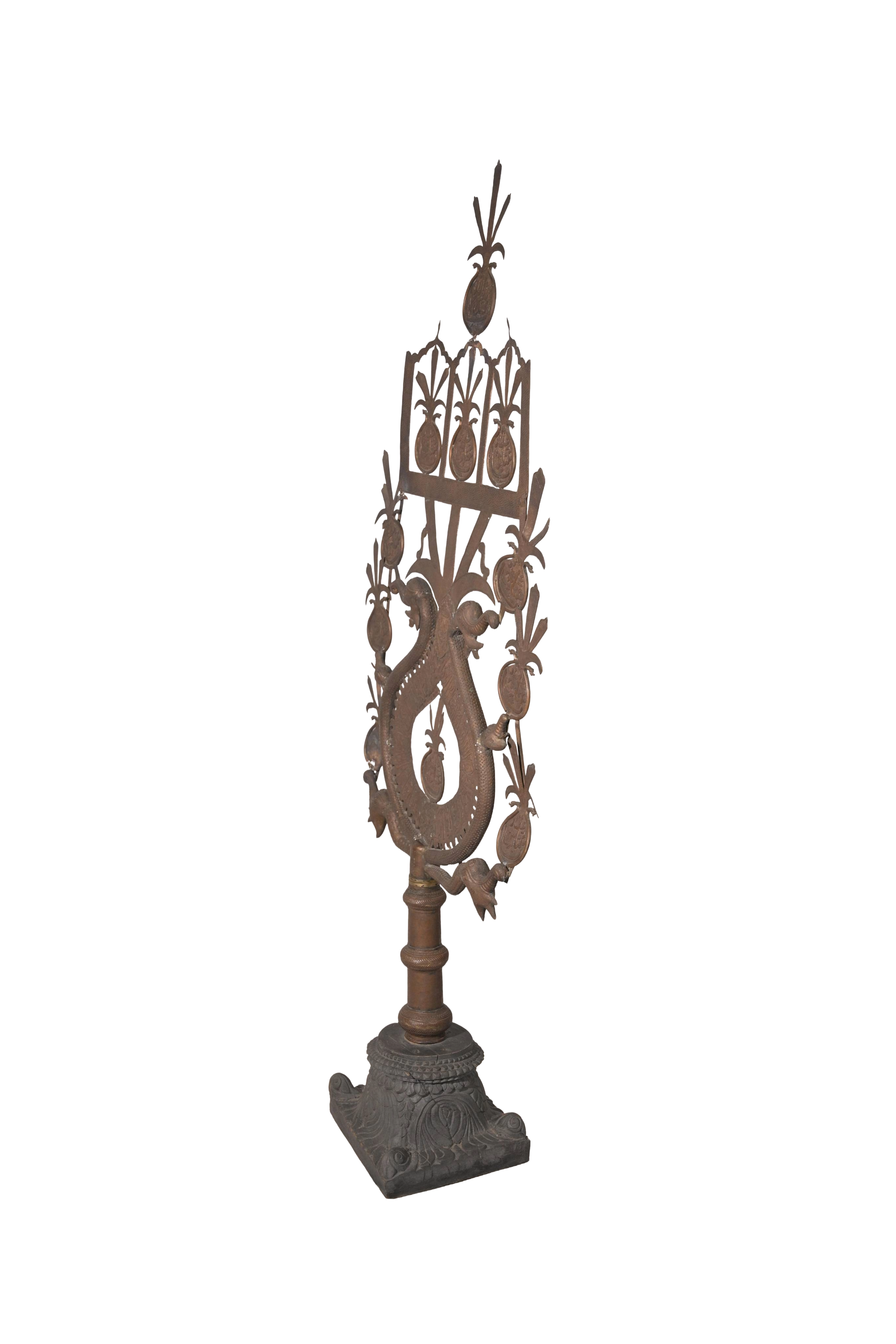 Ottoman Calligraphic Metal Finial Sculpture