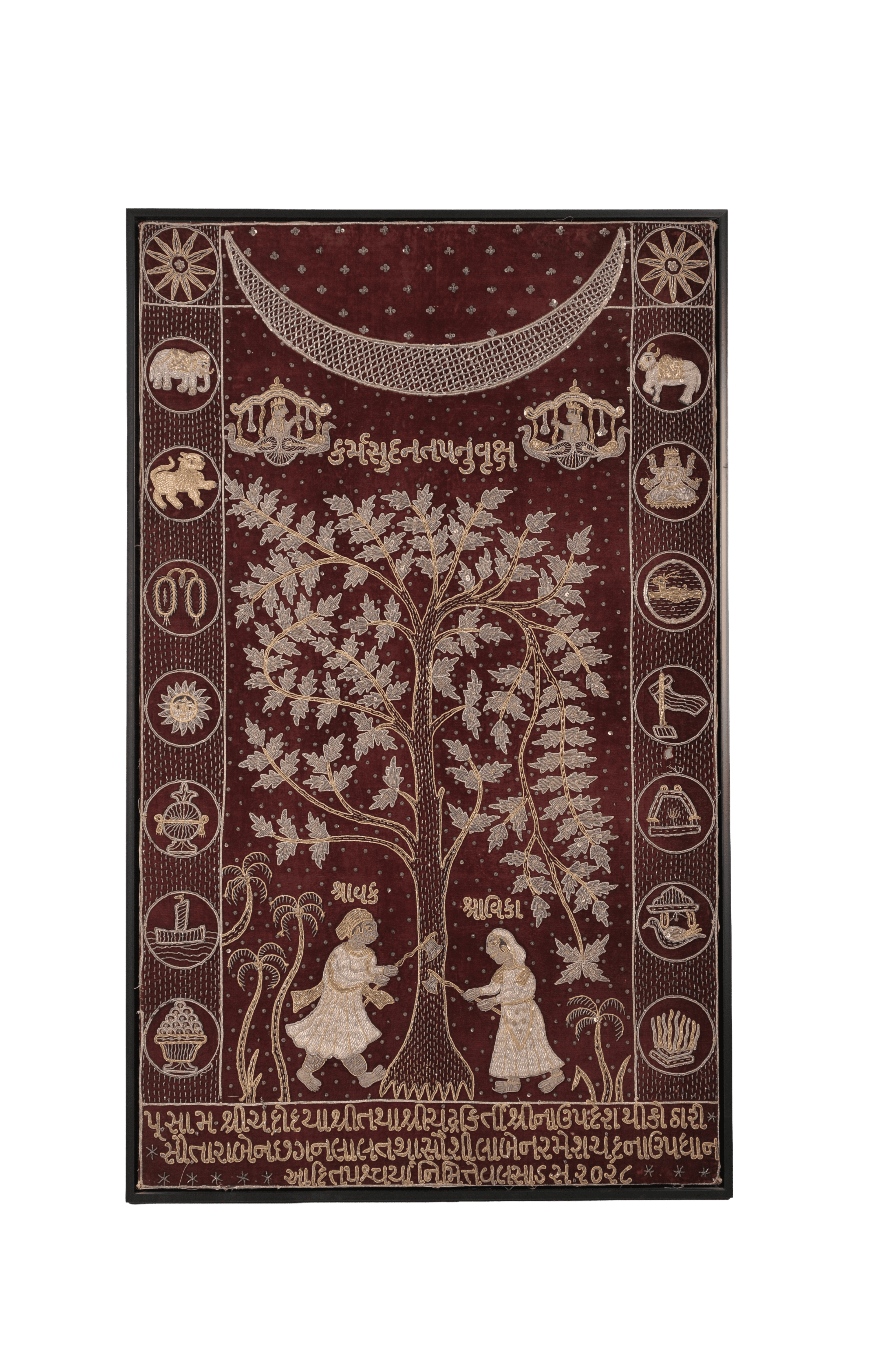 Maroon Gujarati Textile Art