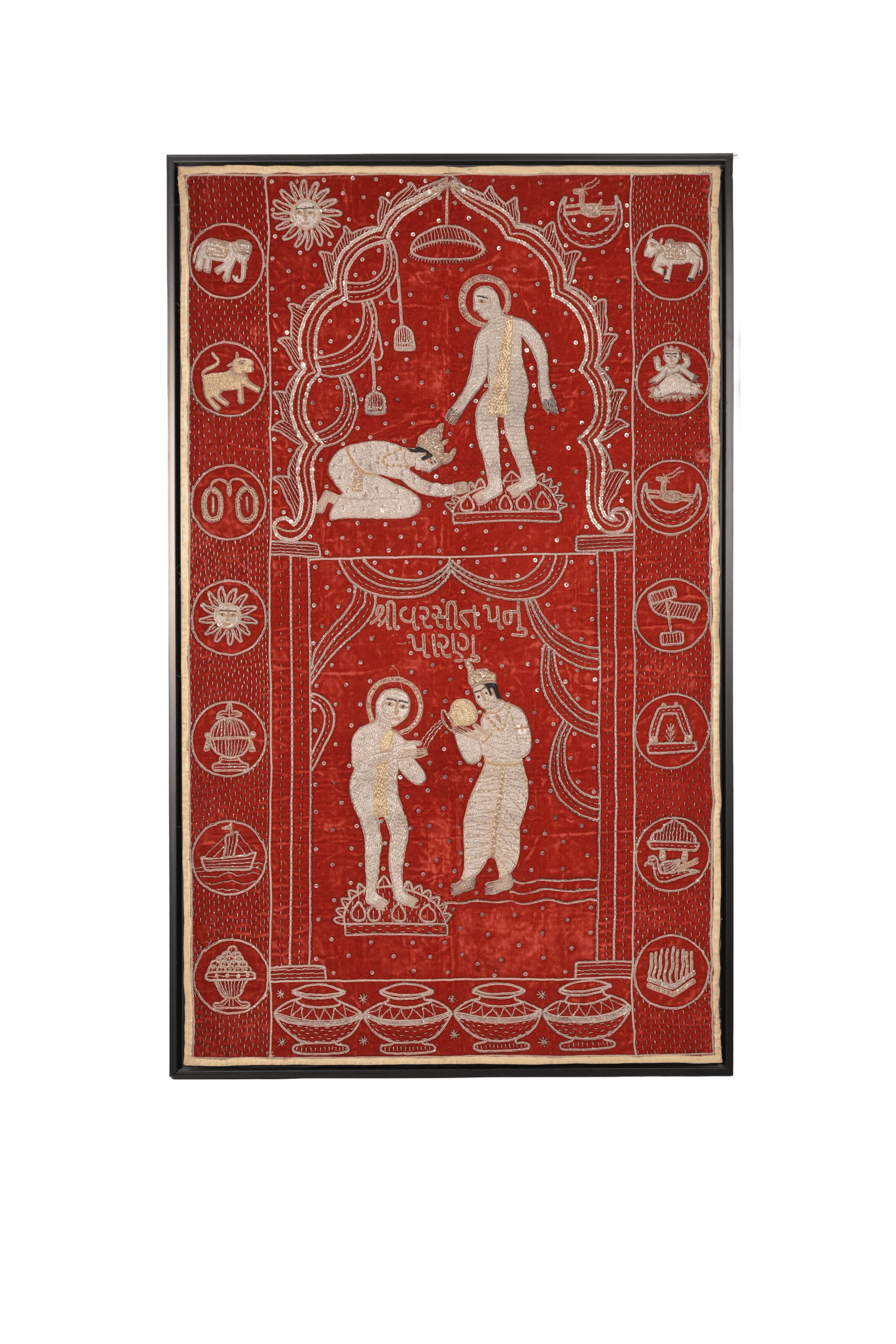 Jain Varrshitapa Parana Velvet Embroidery Panel