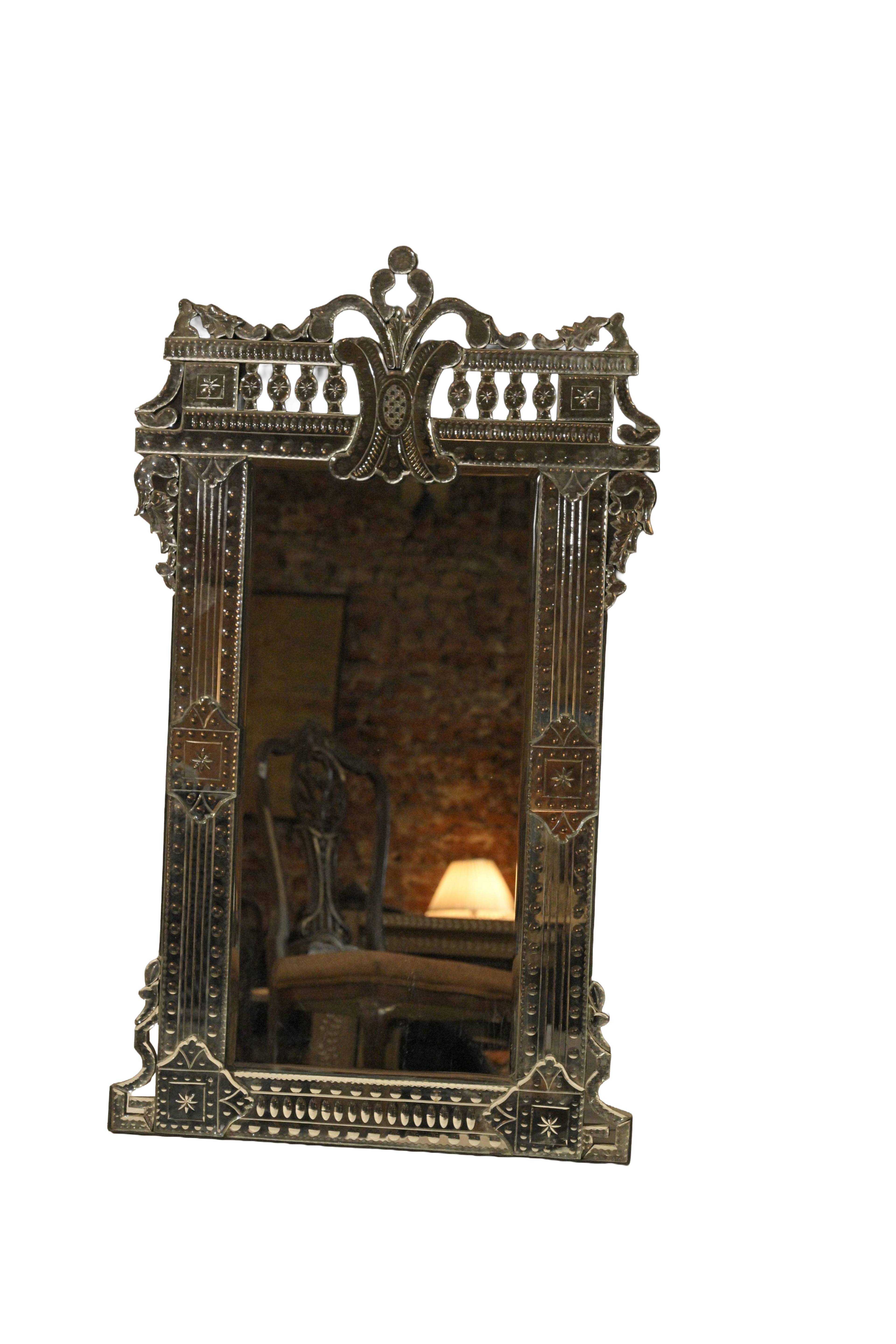 Silver Ornate Wall Mirror