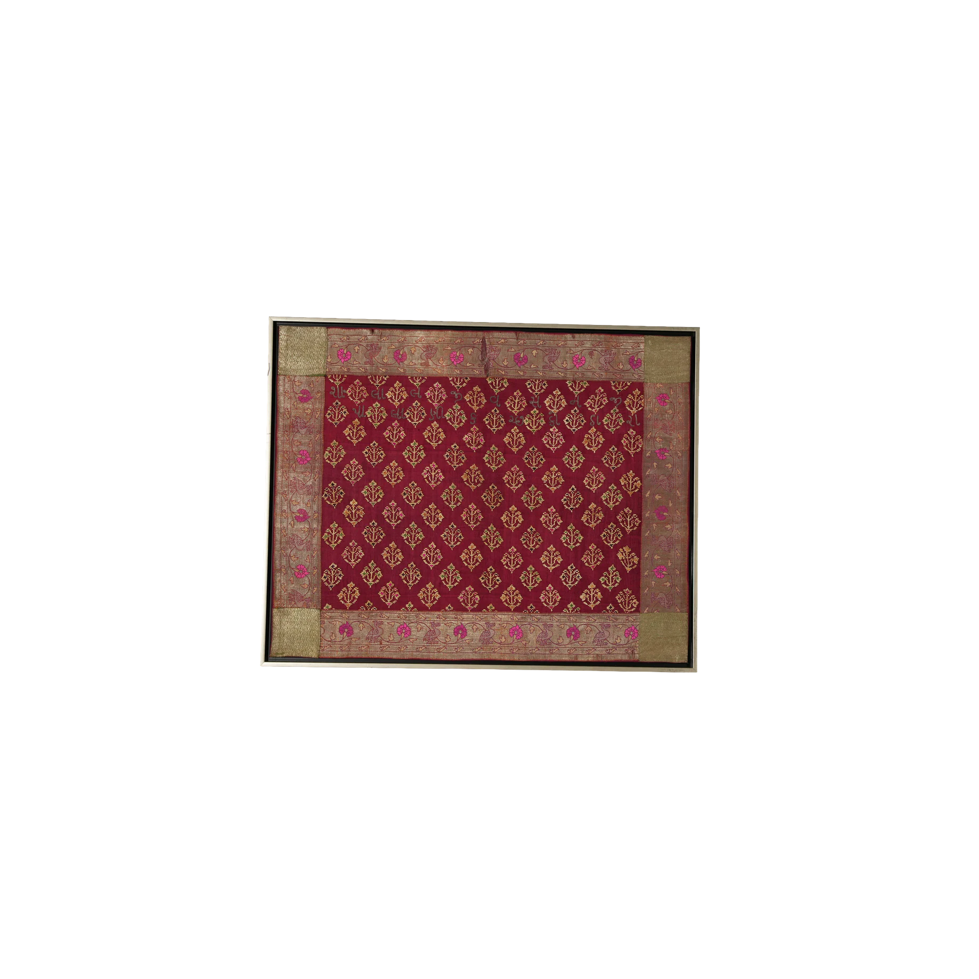Banarasi Silk Heritage Textile Frame
