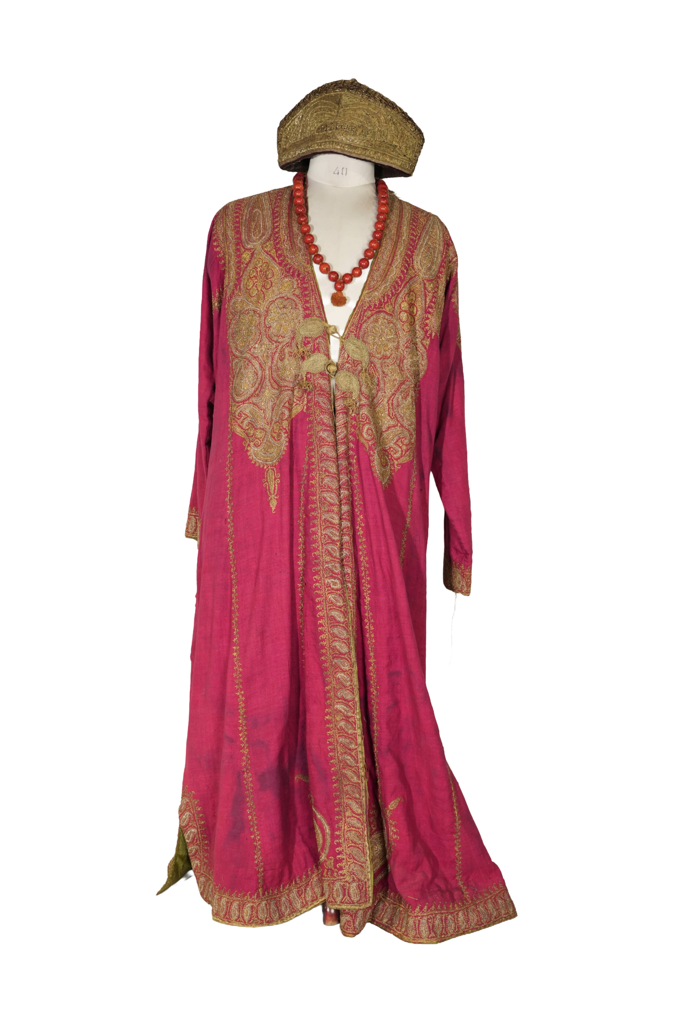 Maharaja Ceremonial Robe Costume Ensemble
