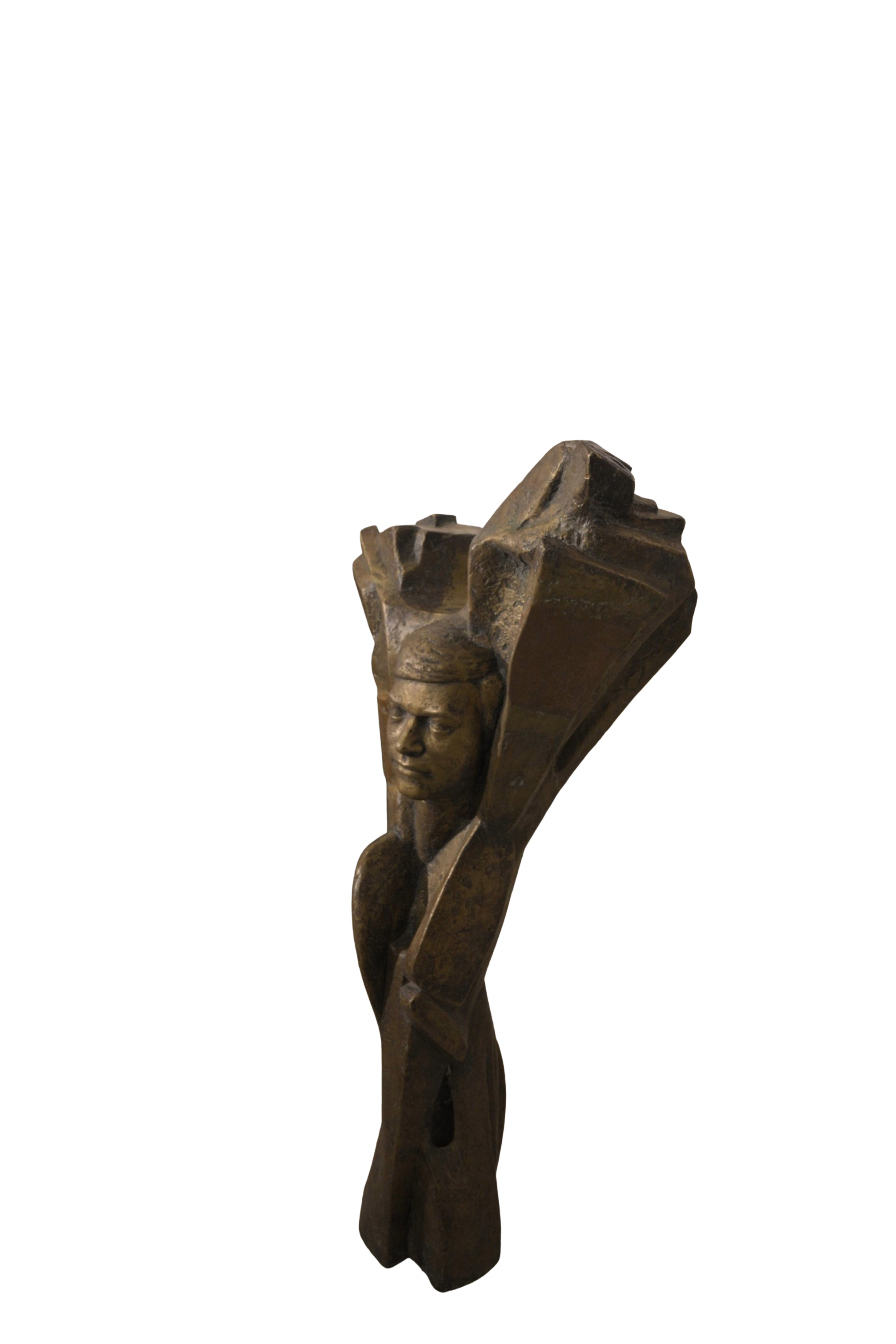 Modern Abstract Bronze Figure Sculpture