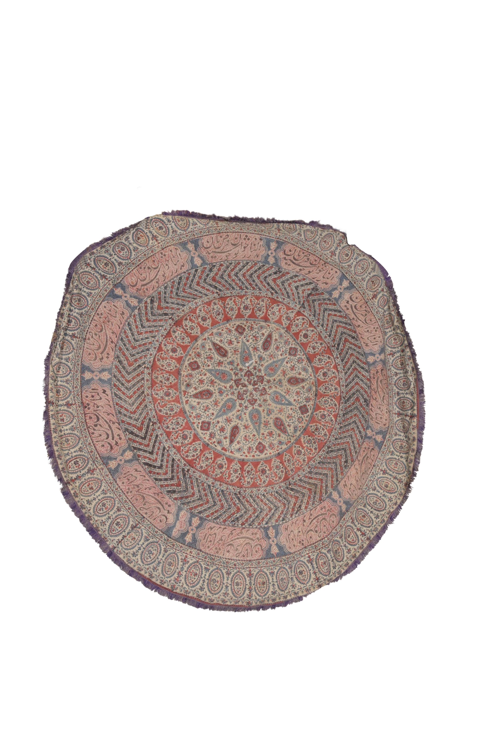 Circular Persian Calligraphy Decorative Rug