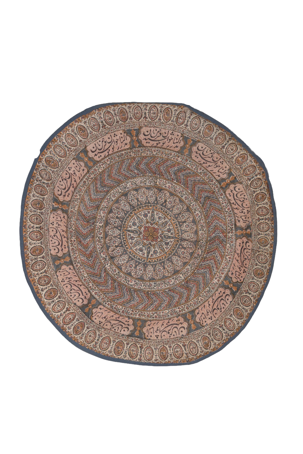 Circular Persian Calligraphy Decorative Rug