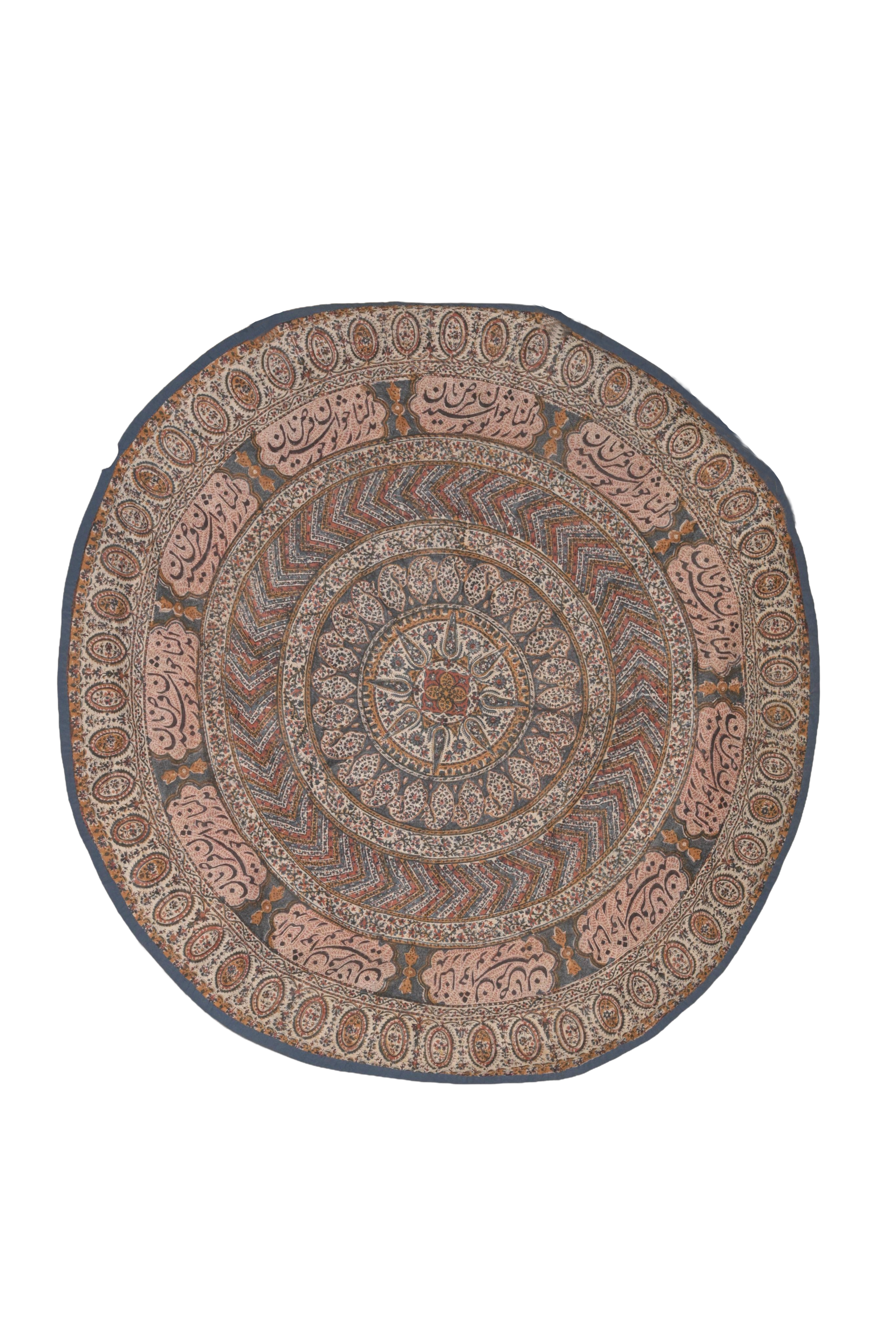 Circular Persian Calligraphy Decorative Rug