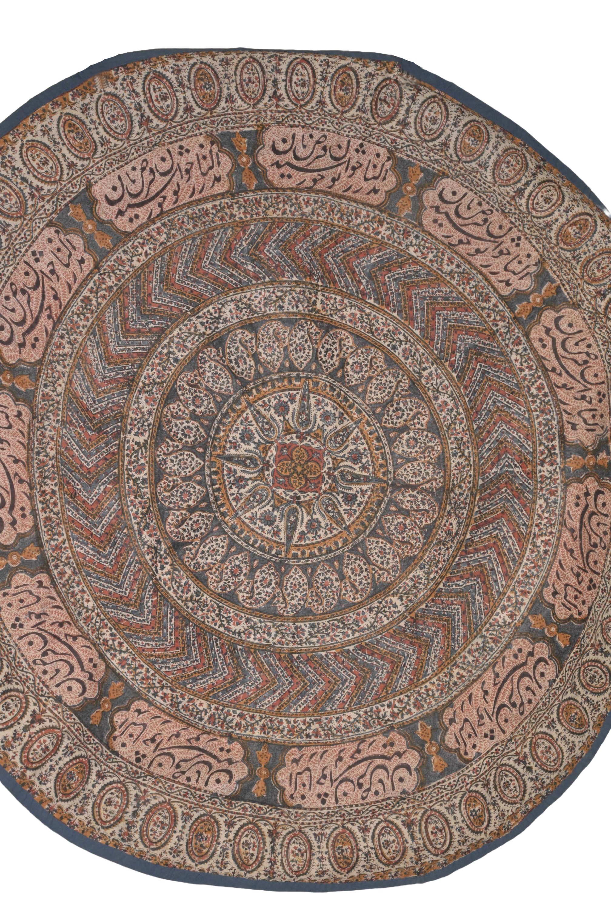 Persian Calligraphy Round Textile Art