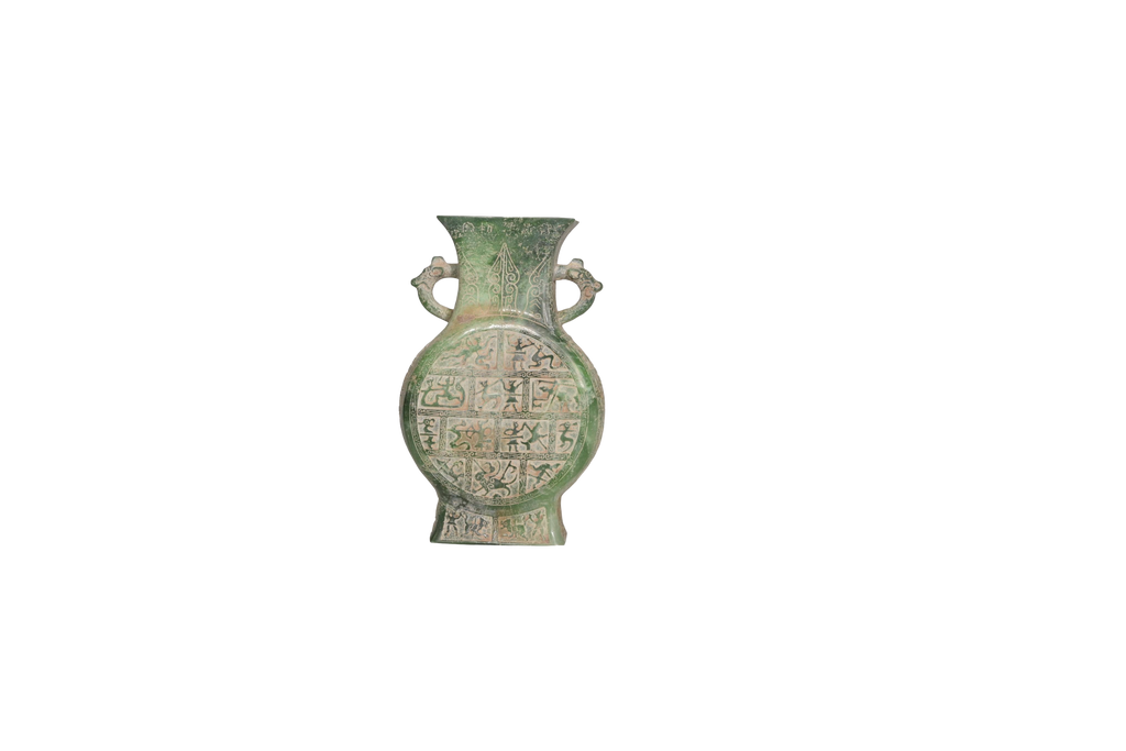 Celadon Jade Dynasty Decorative Vase