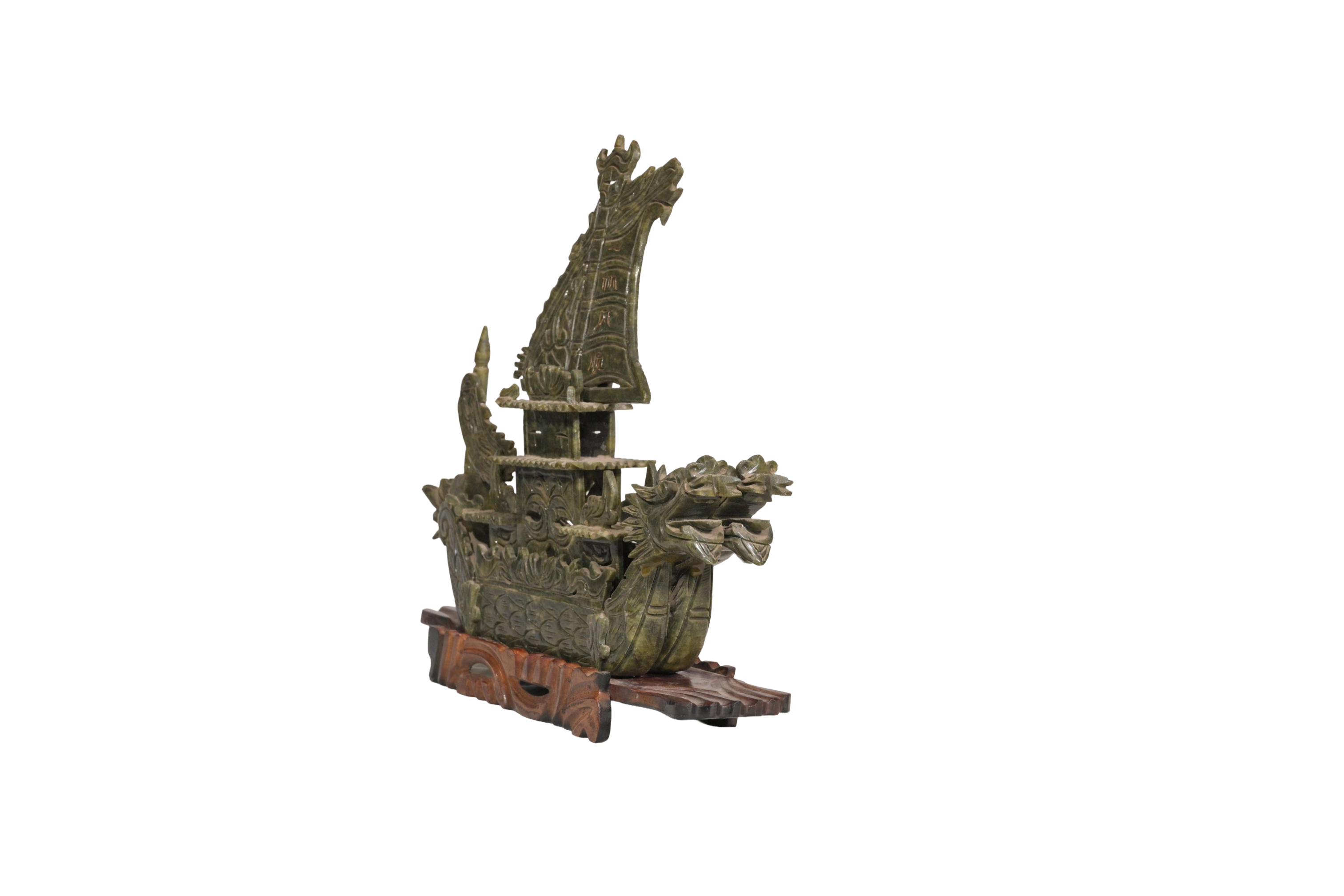 Antique Dragon Ship Jade Sculpture